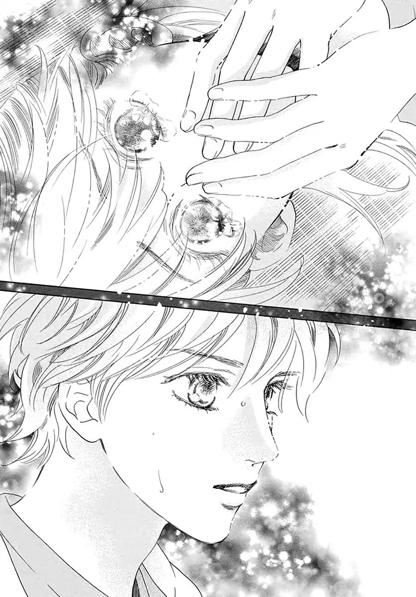 Chihayafuru Chapter 191 page 27 - Chapter 191