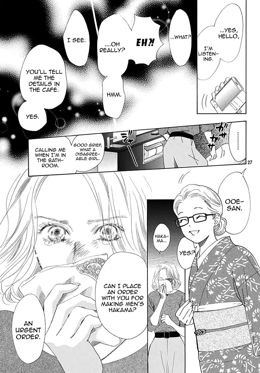 Chihayafuru Chapter 191 page 28 - Chapter 191
