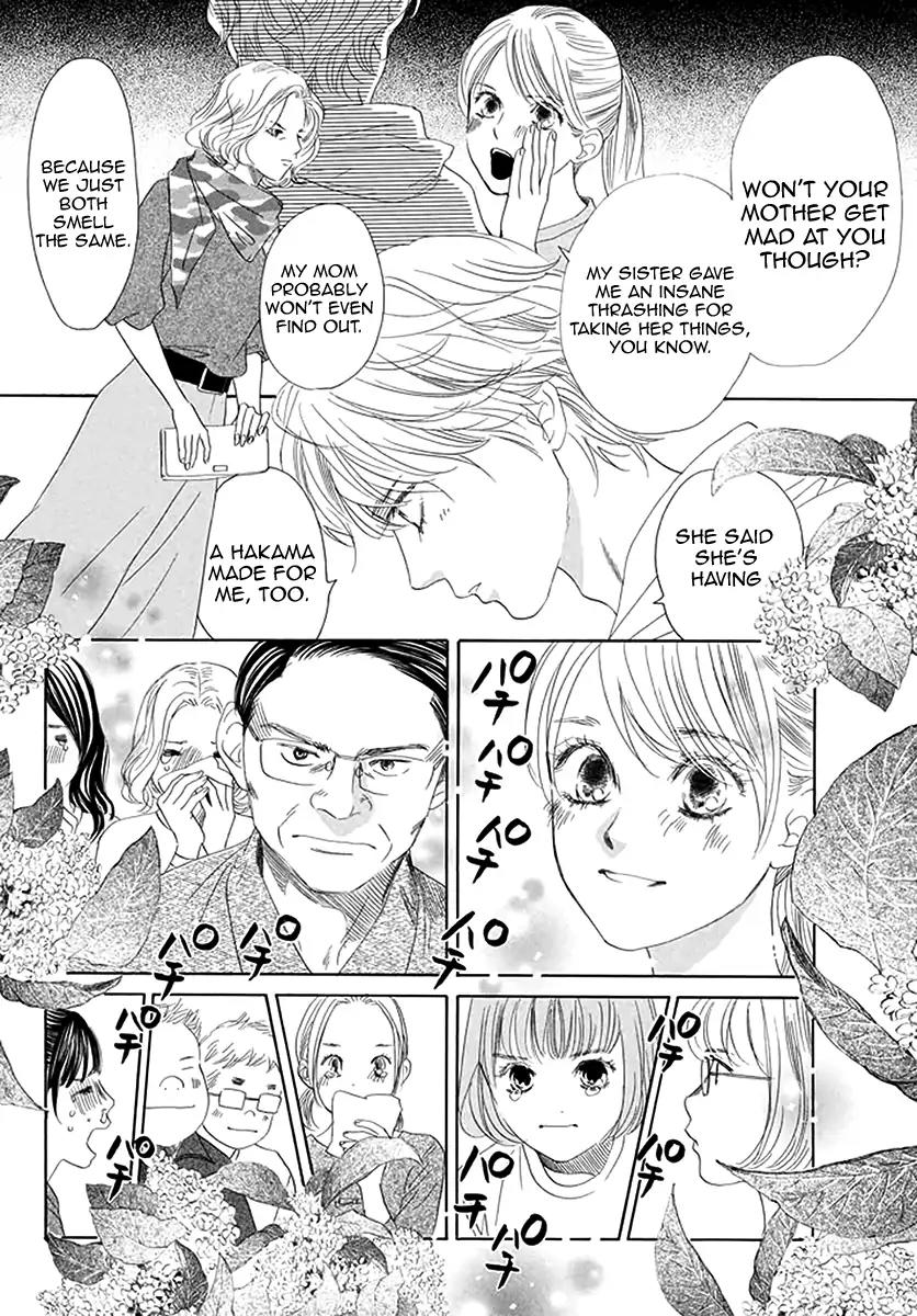 Chihayafuru Chapter 191 page 31 - Chapter 191