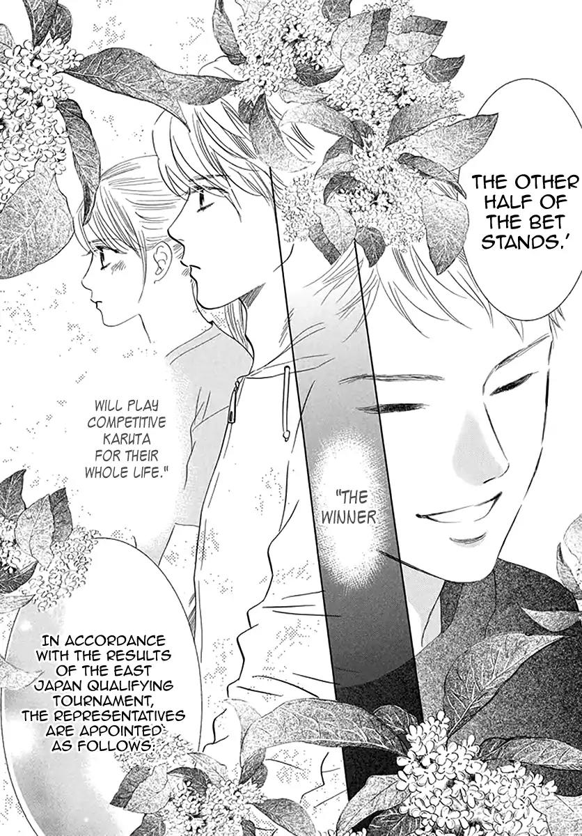 Chihayafuru Chapter 191 page 33 - Chapter 191
