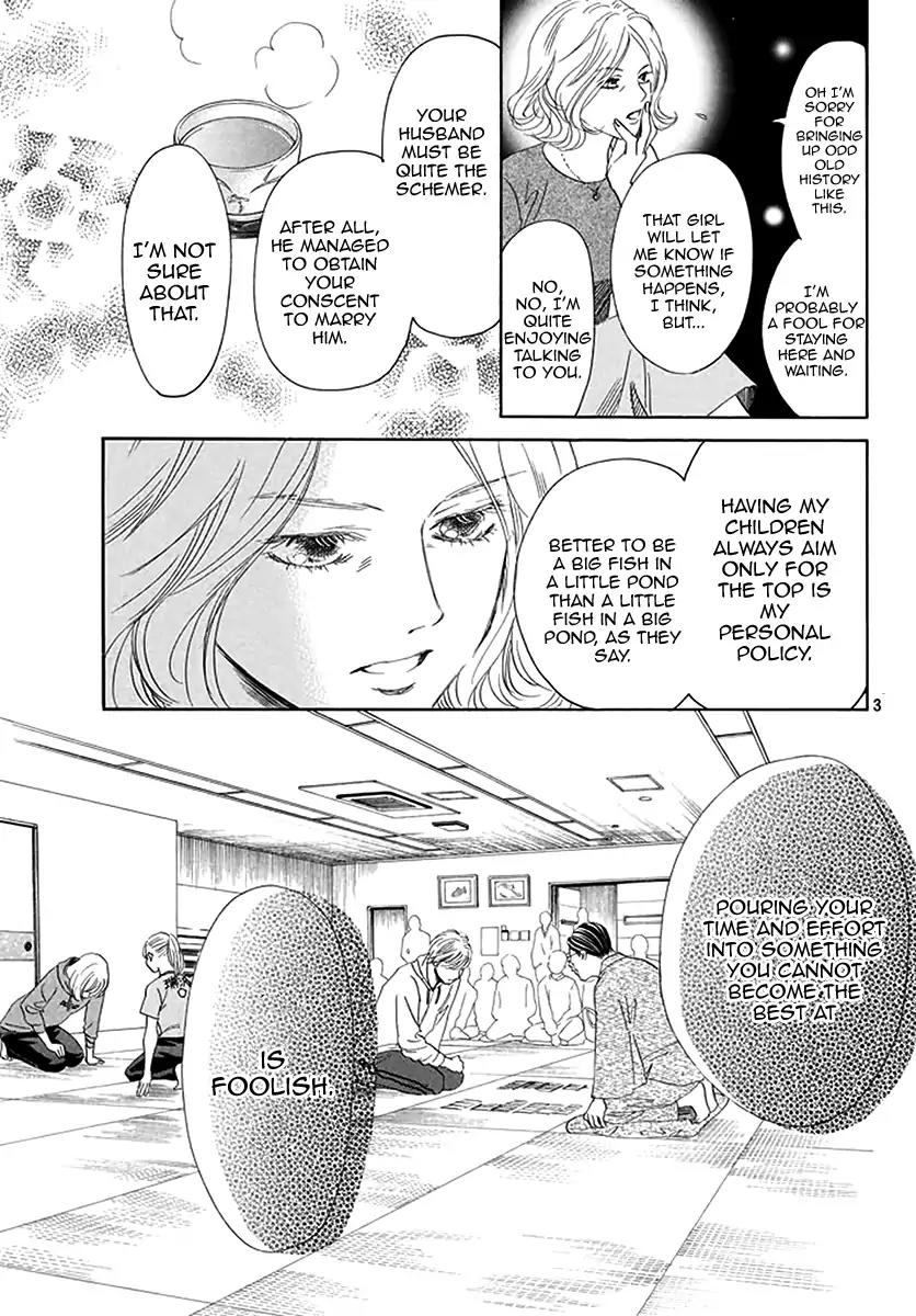 Chihayafuru Chapter 191 page 4 - Chapter 191