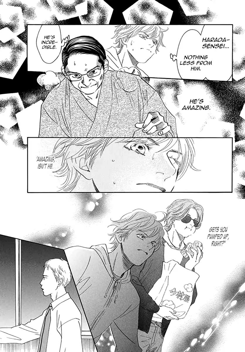 Chihayafuru Chapter 191 page 8 - Chapter 191