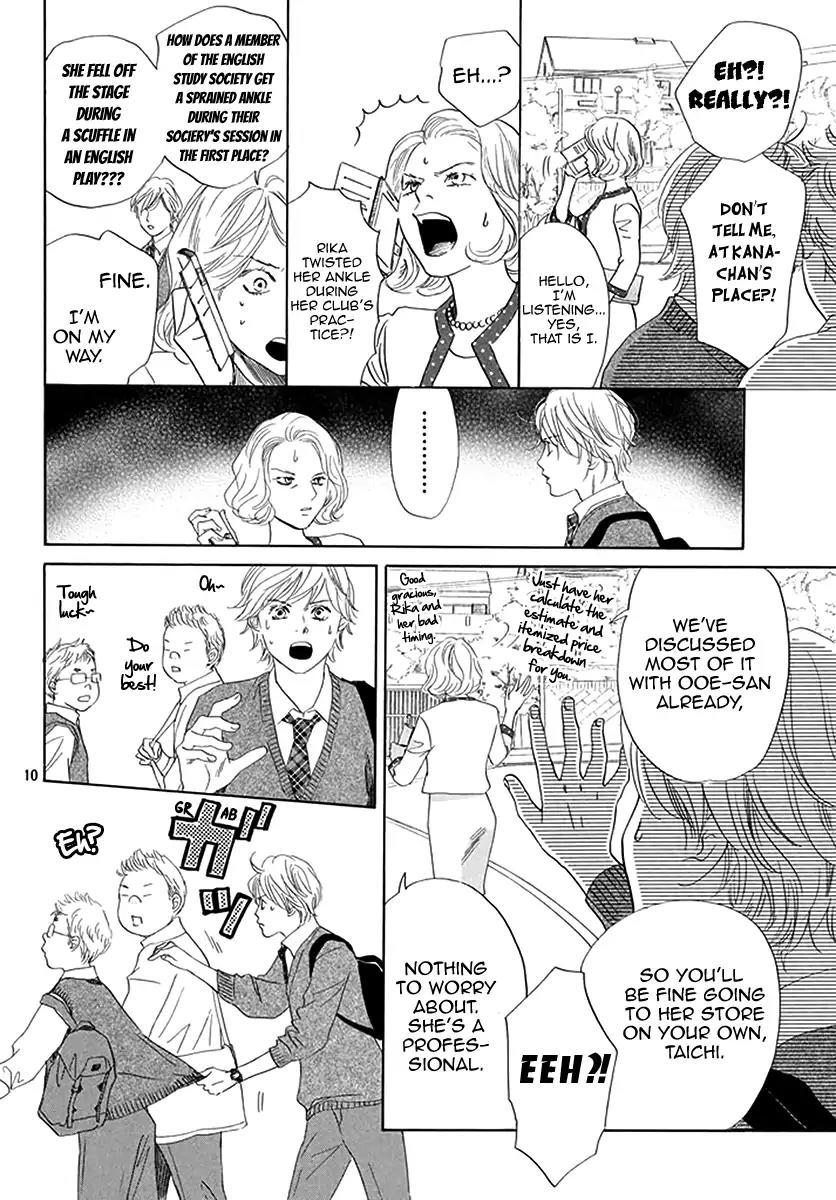 Chihayafuru Chapter 192 page 10 - Chapter 192