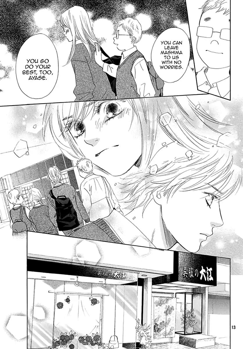 Chihayafuru Chapter 192 page 13 - Chapter 192