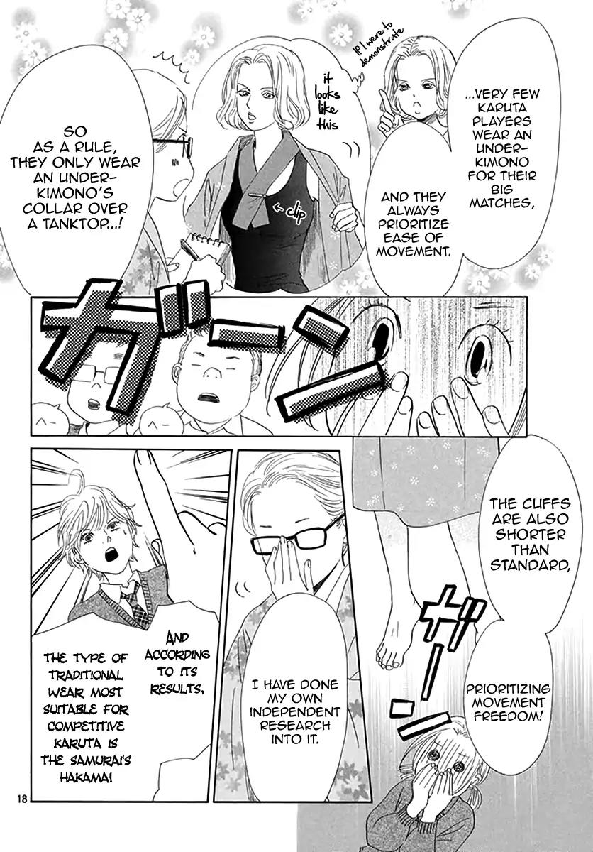 Chihayafuru Chapter 192 page 18 - Chapter 192