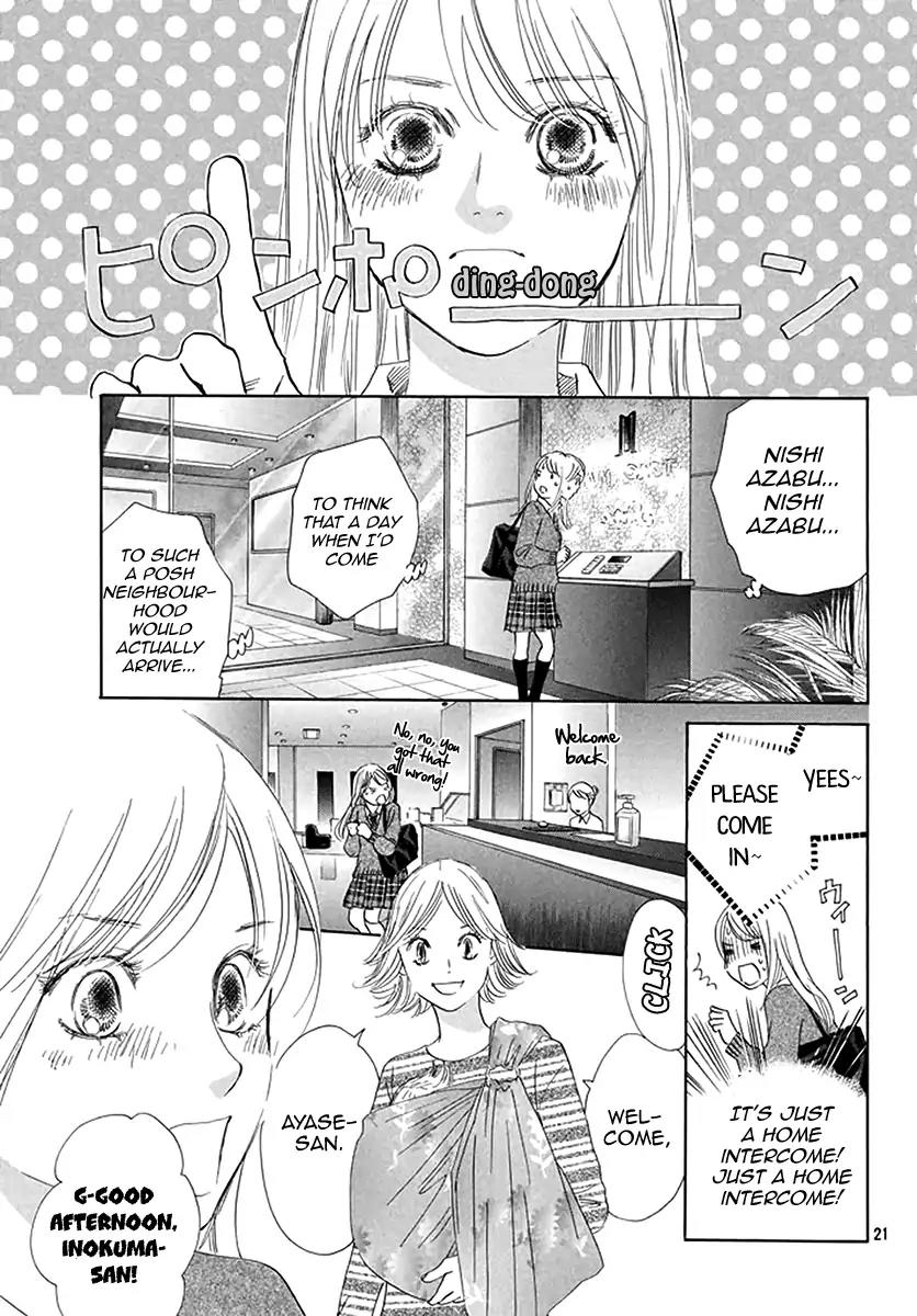 Chihayafuru Chapter 192 page 21 - Chapter 192