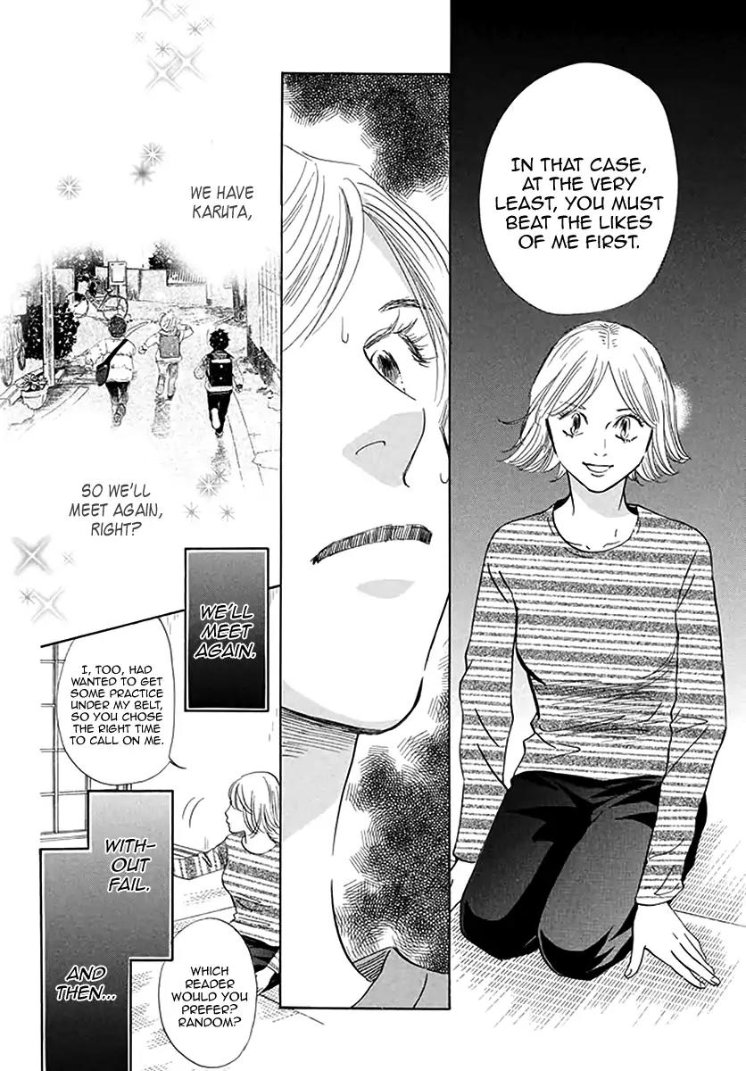 Chihayafuru Chapter 192 page 24 - Chapter 192