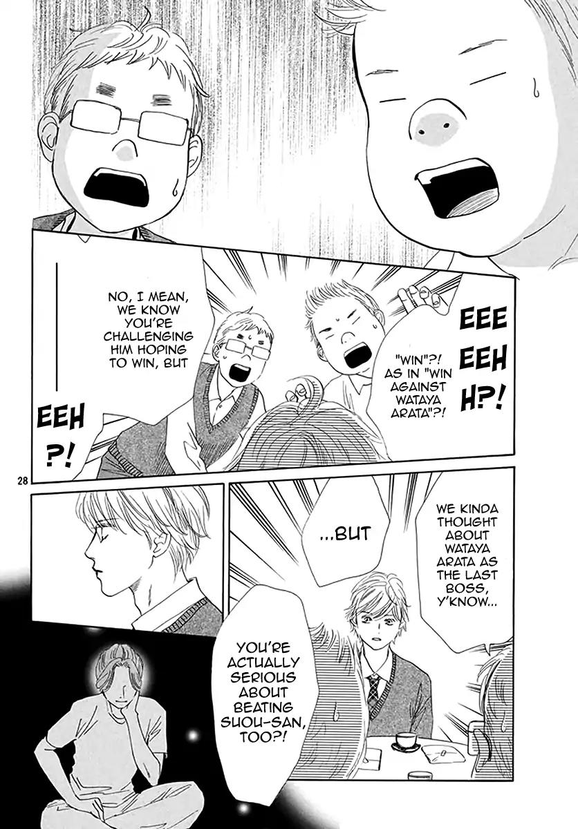 Chihayafuru Chapter 192 page 28 - Chapter 192