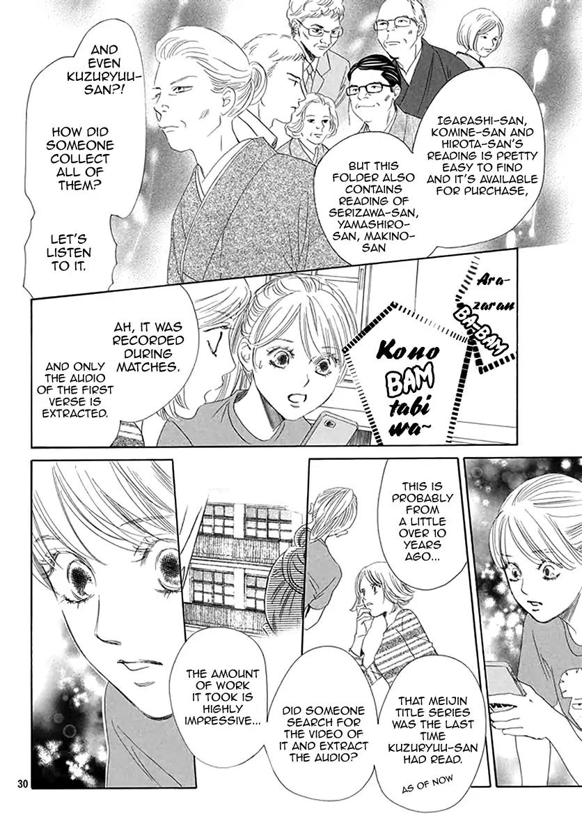 Chihayafuru Chapter 192 page 30 - Chapter 192