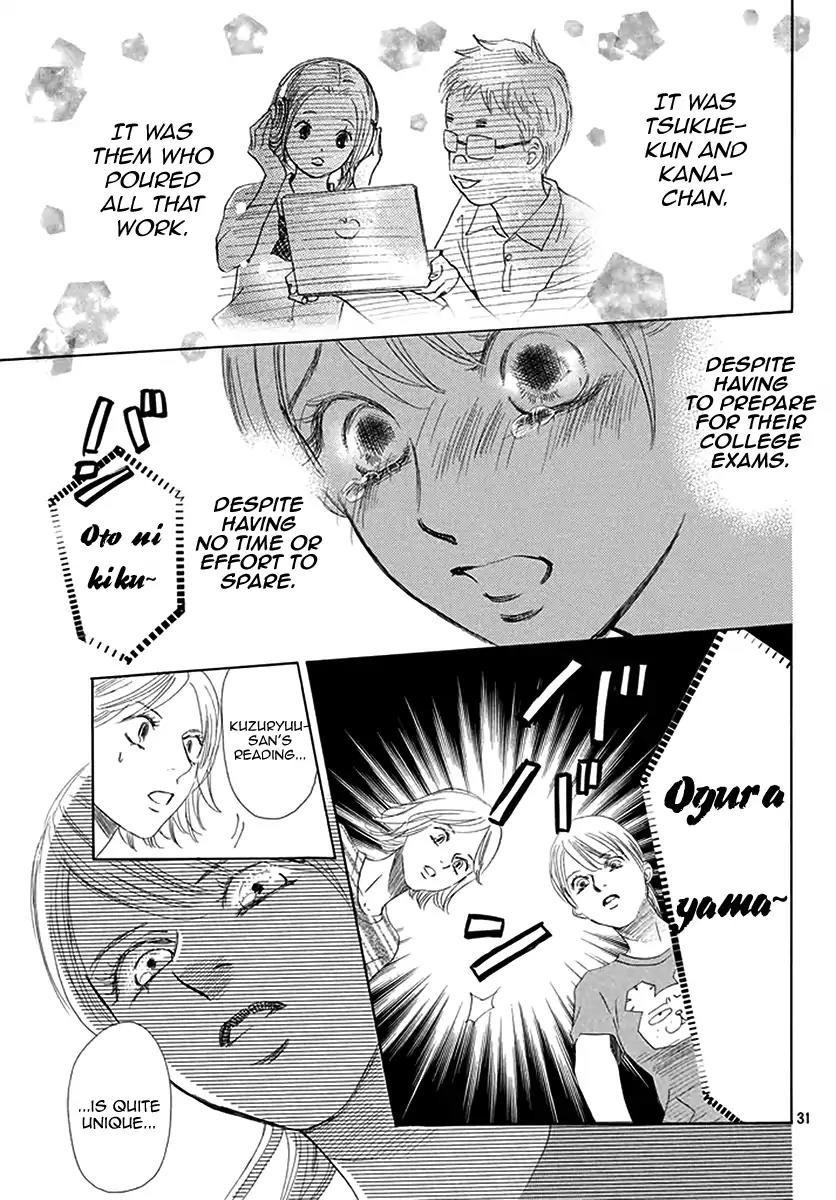 Chihayafuru Chapter 192 page 31 - Chapter 192