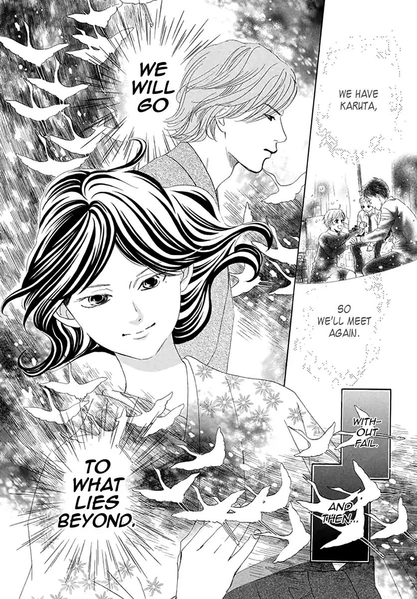 Chihayafuru Chapter 192 page 32 - Chapter 192