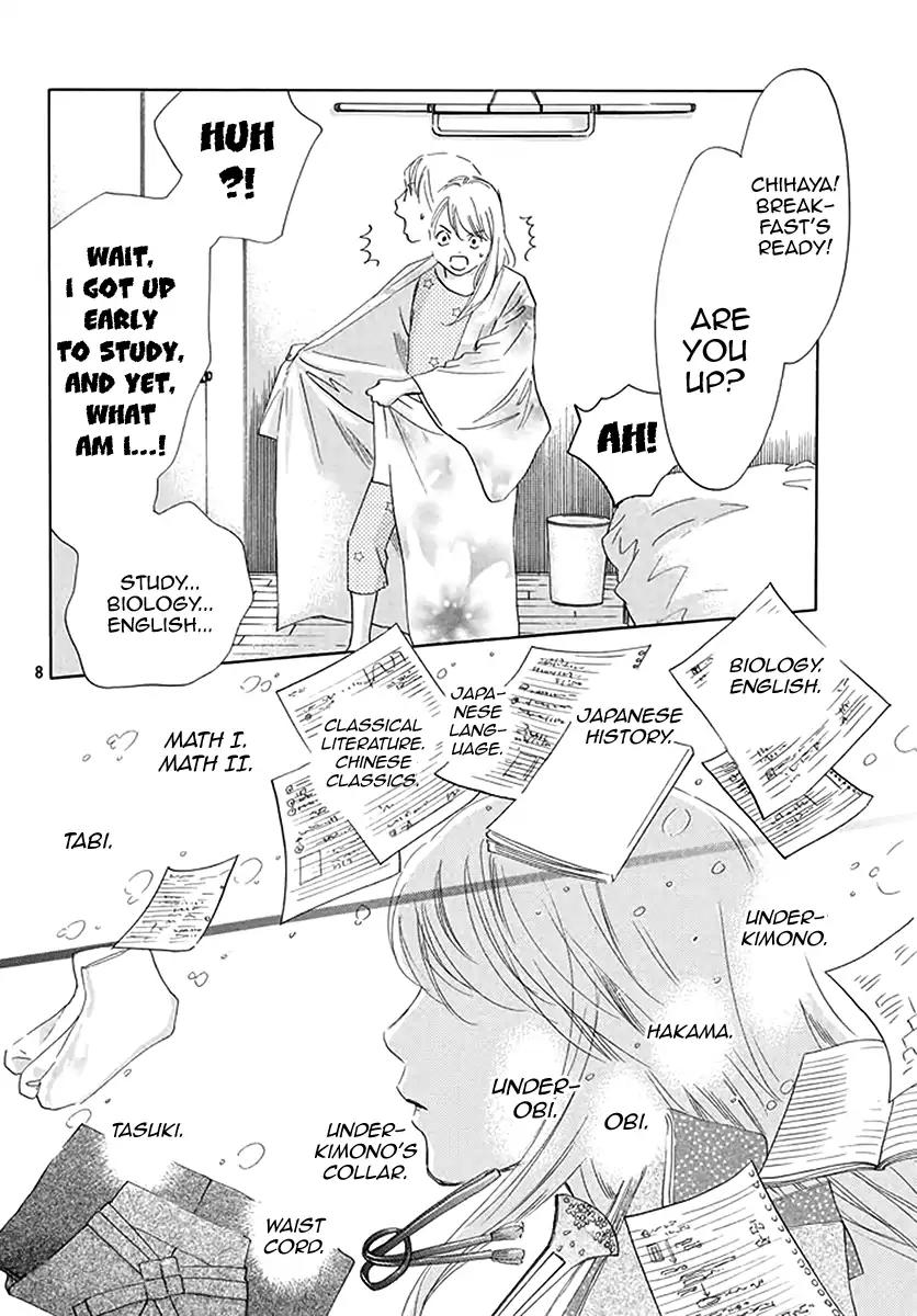 Chihayafuru Chapter 192 page 8 - Chapter 192