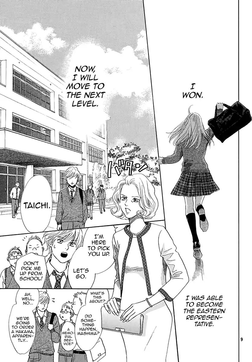 Chihayafuru Chapter 192 page 9 - Chapter 192