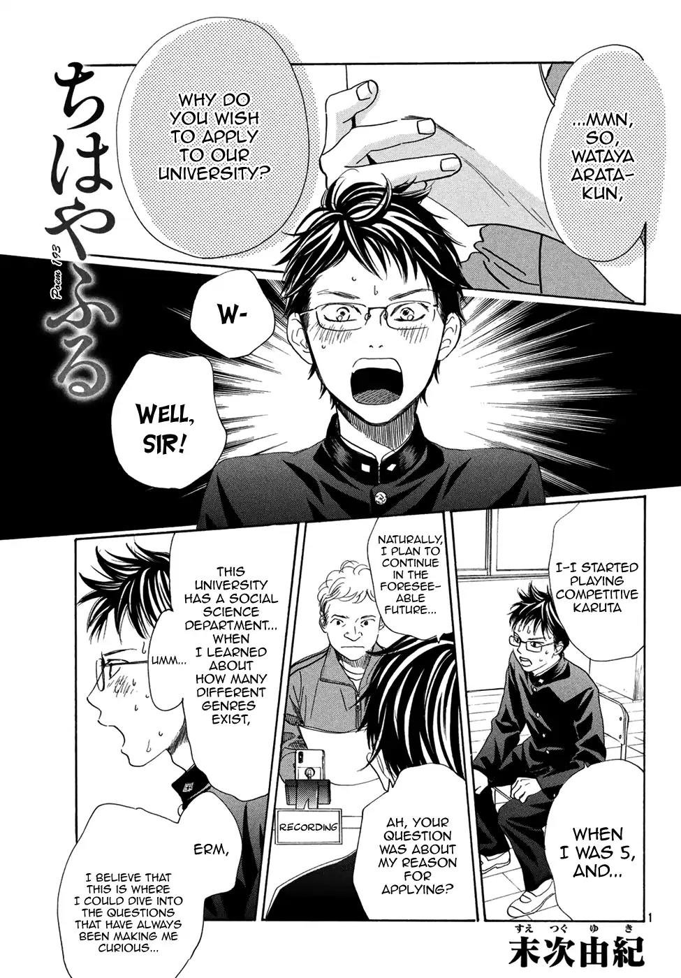 Chihayafuru Chapter 193 page 1 - Chapter 193