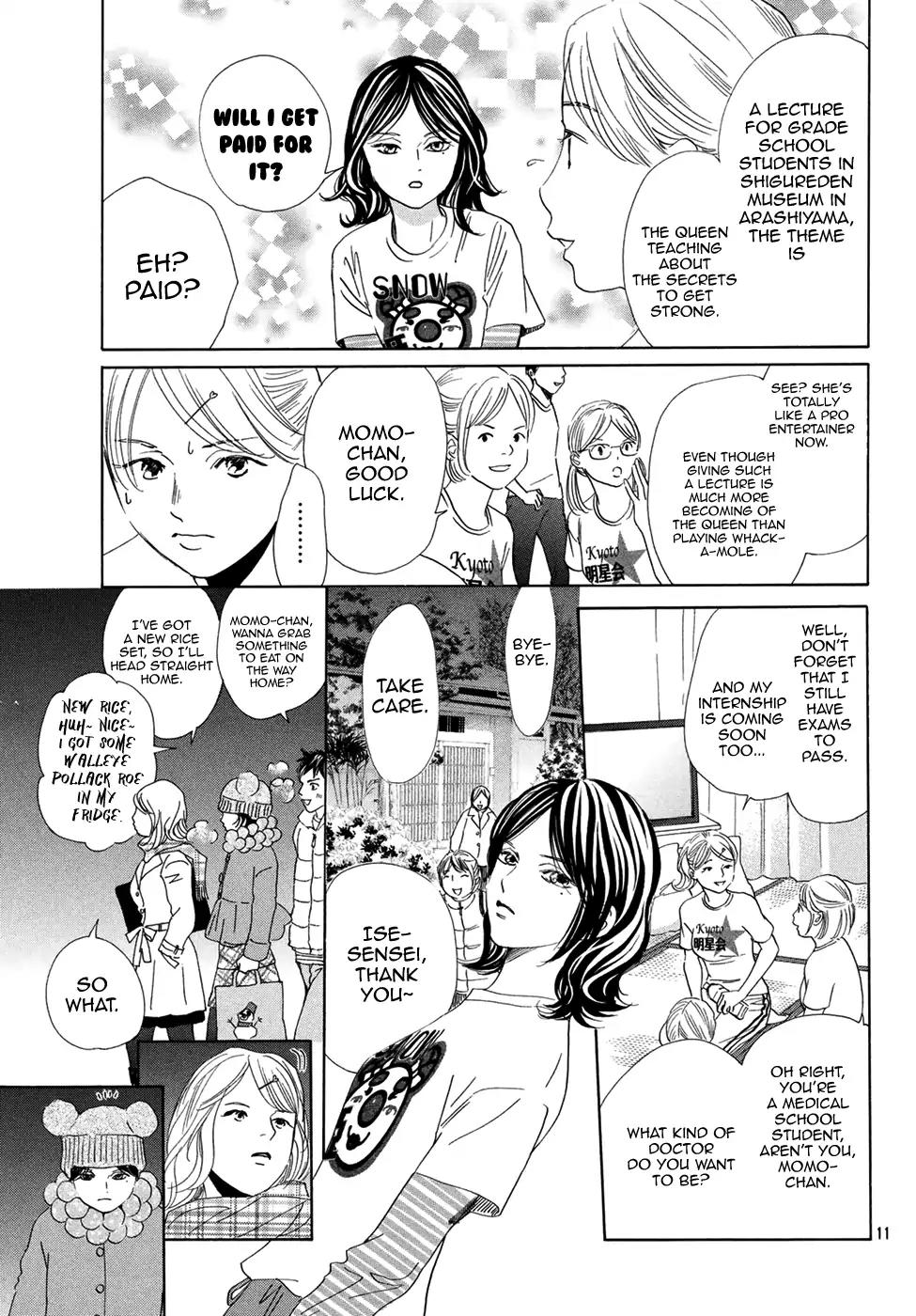 Chihayafuru Chapter 193 page 11 - Chapter 193