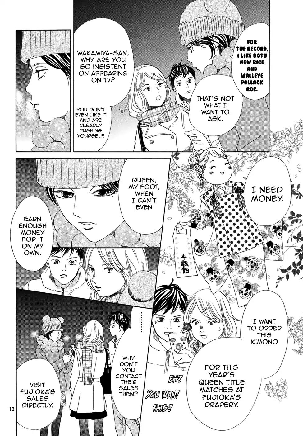 Chihayafuru Chapter 193 page 12 - Chapter 193