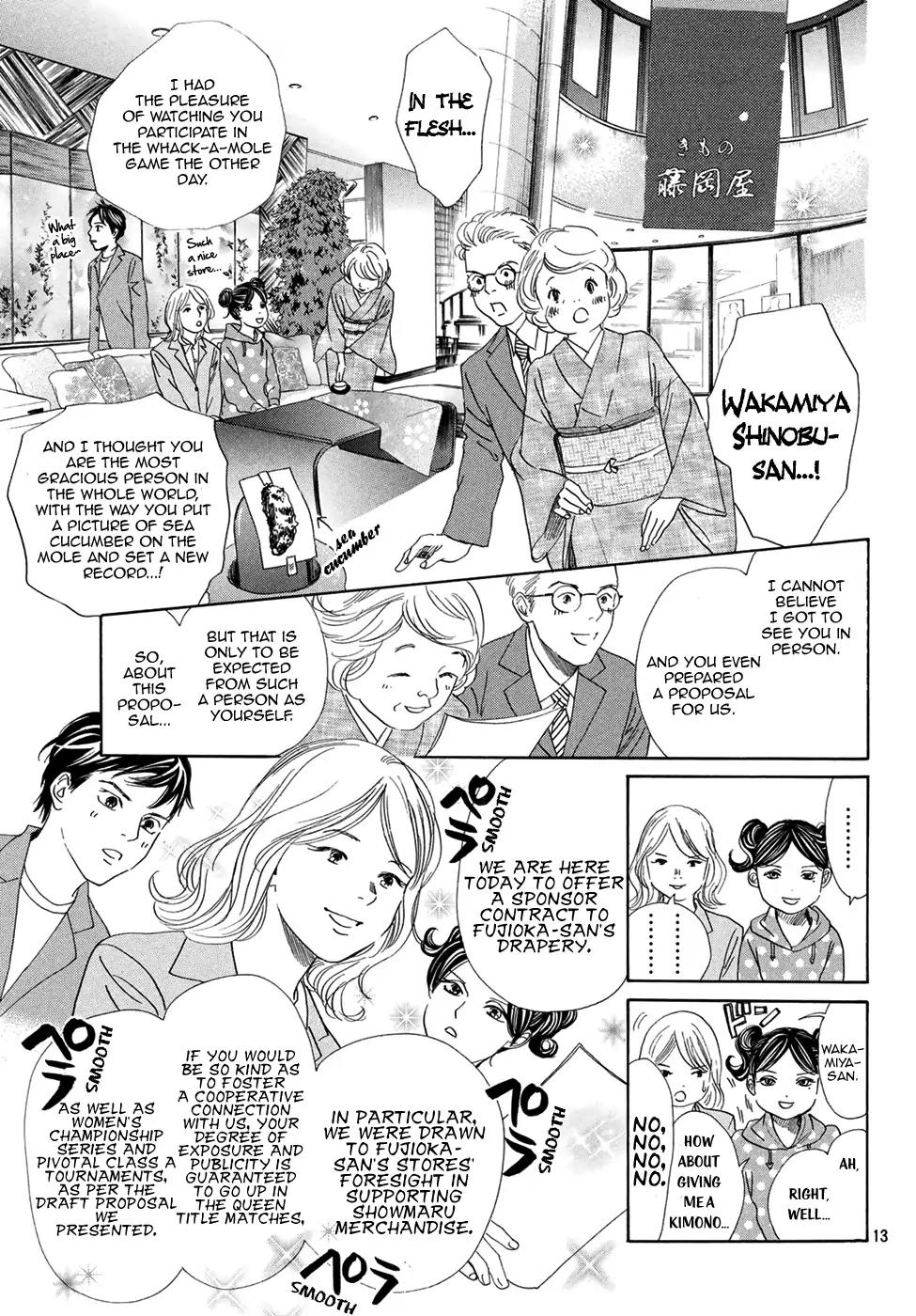 Chihayafuru Chapter 193 page 13 - Chapter 193