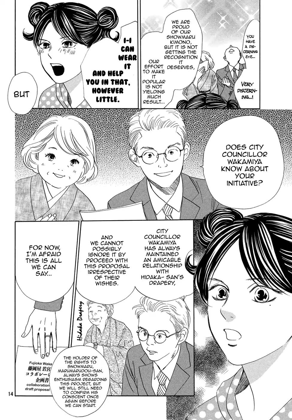 Chihayafuru Chapter 193 page 14 - Chapter 193