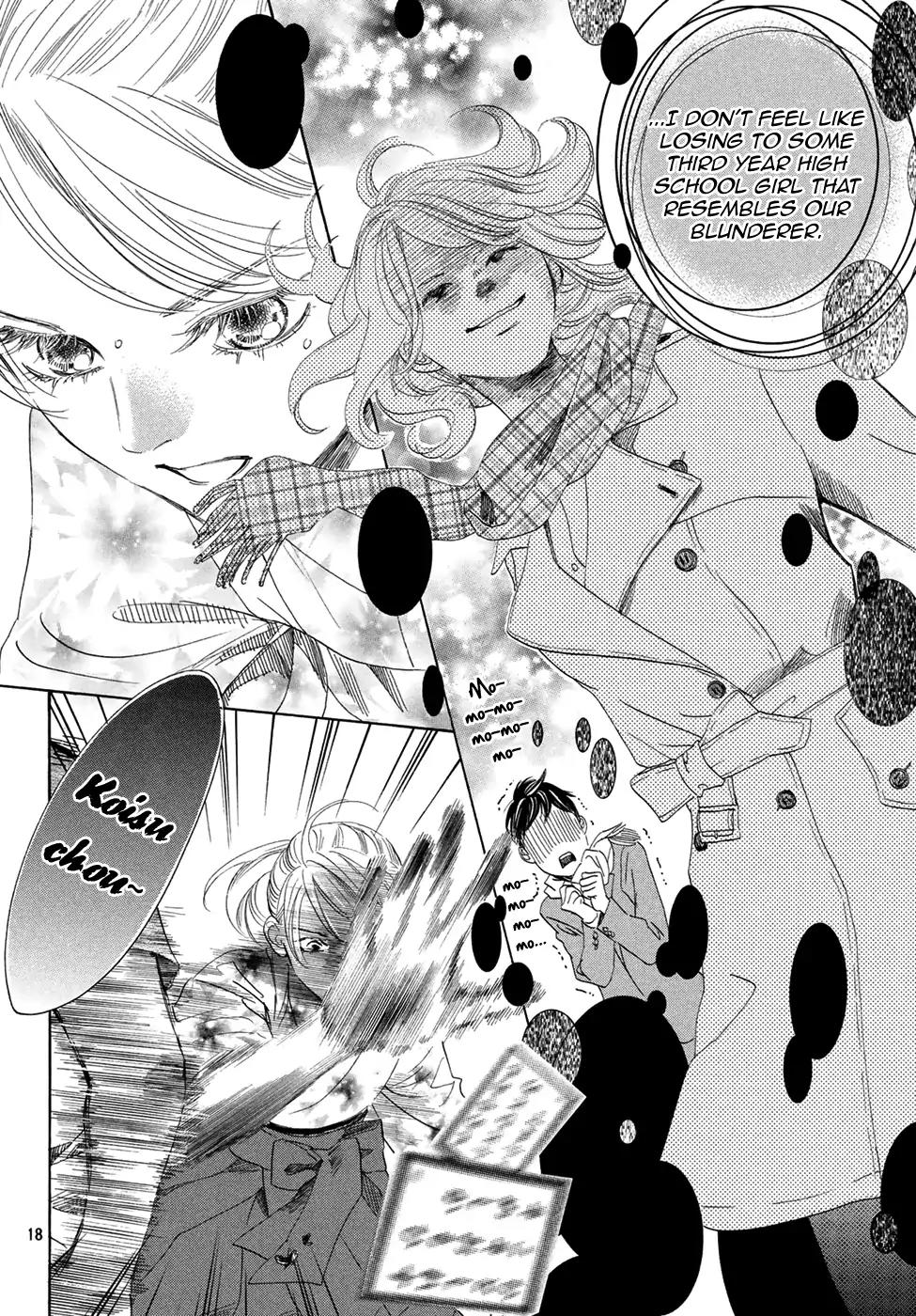 Chihayafuru Chapter 193 page 18 - Chapter 193
