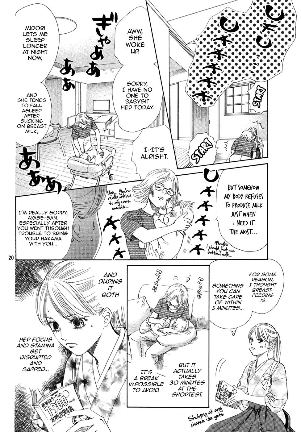 Chihayafuru Chapter 193 page 20 - Chapter 193