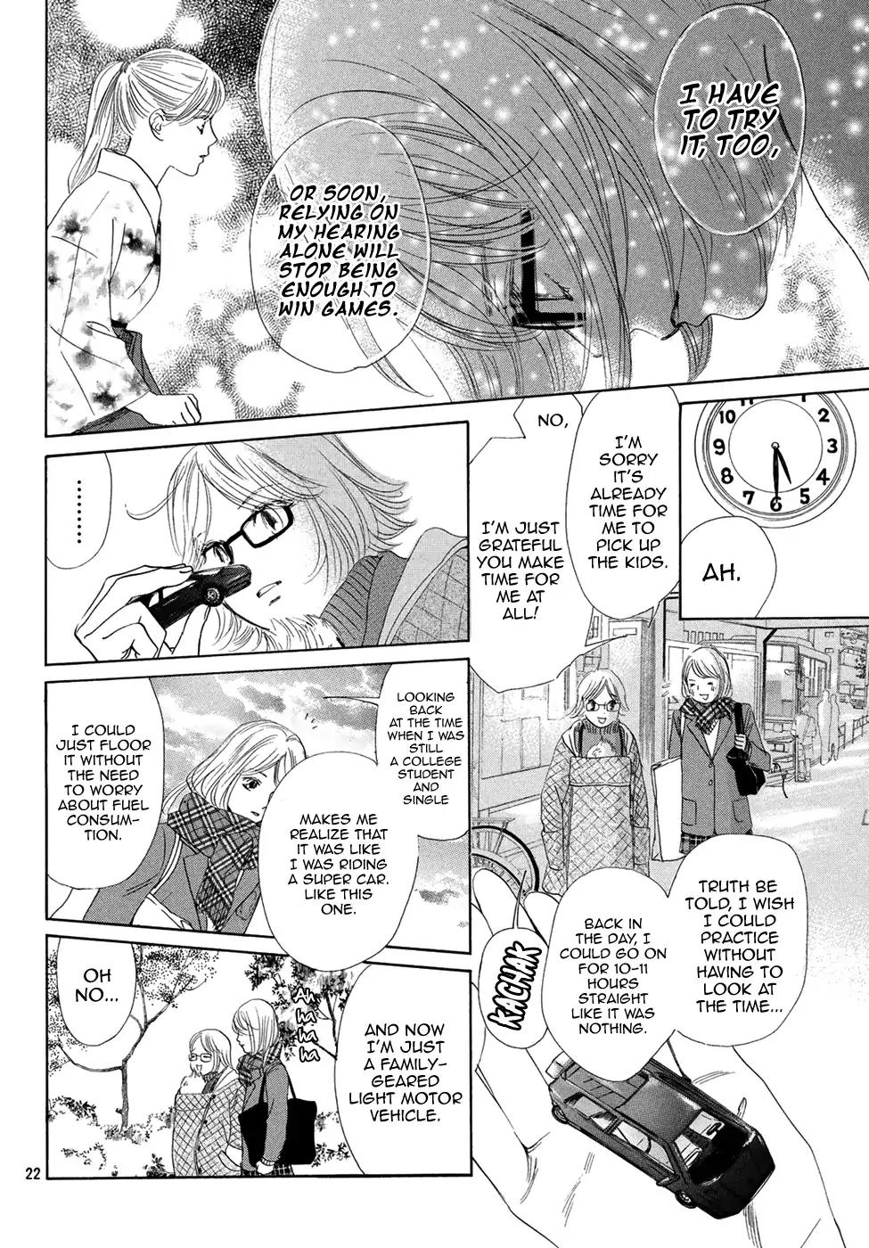 Chihayafuru Chapter 193 page 22 - Chapter 193