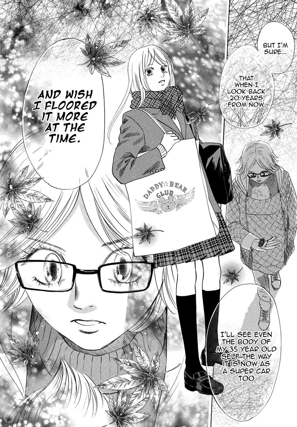 Chihayafuru Chapter 193 page 23 - Chapter 193