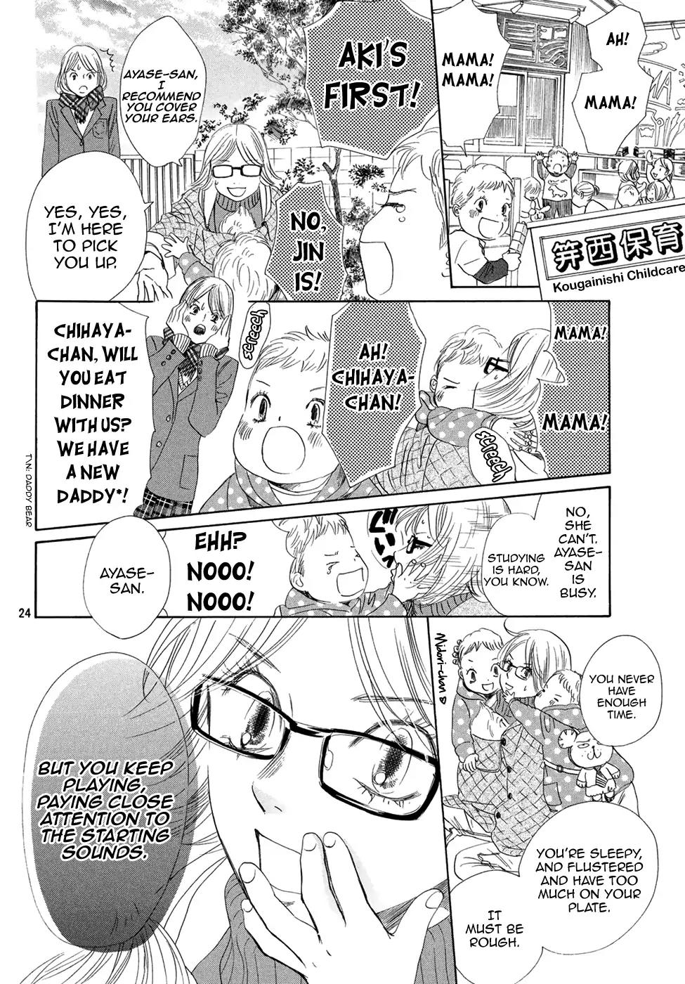 Chihayafuru Chapter 193 page 24 - Chapter 193