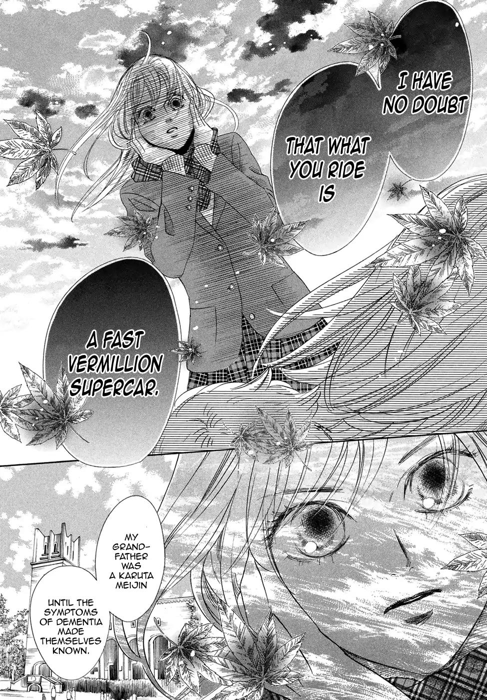 Chihayafuru Chapter 193 page 25 - Chapter 193