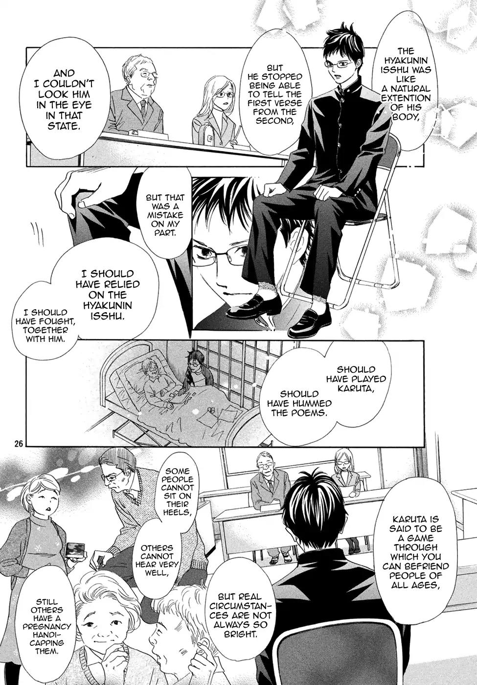 Chihayafuru Chapter 193 page 26 - Chapter 193