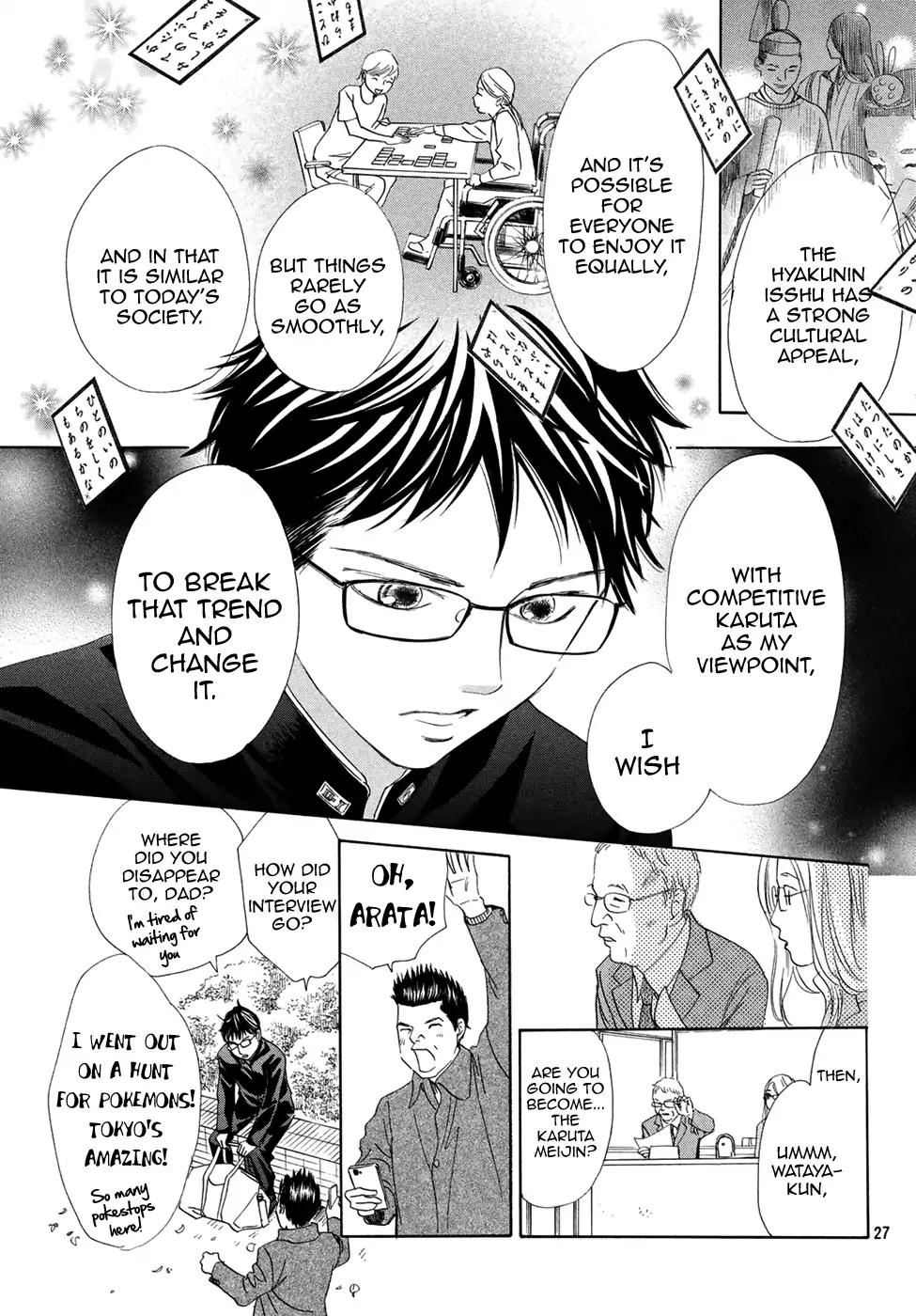 Chihayafuru Chapter 193 page 27 - Chapter 193