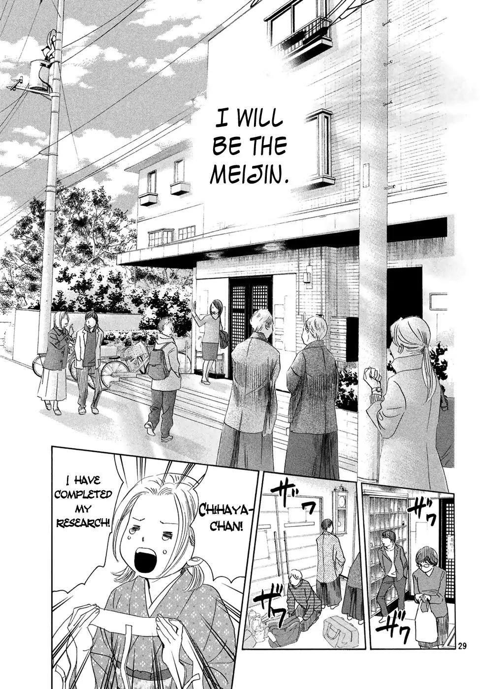 Chihayafuru Chapter 193 page 29 - Chapter 193