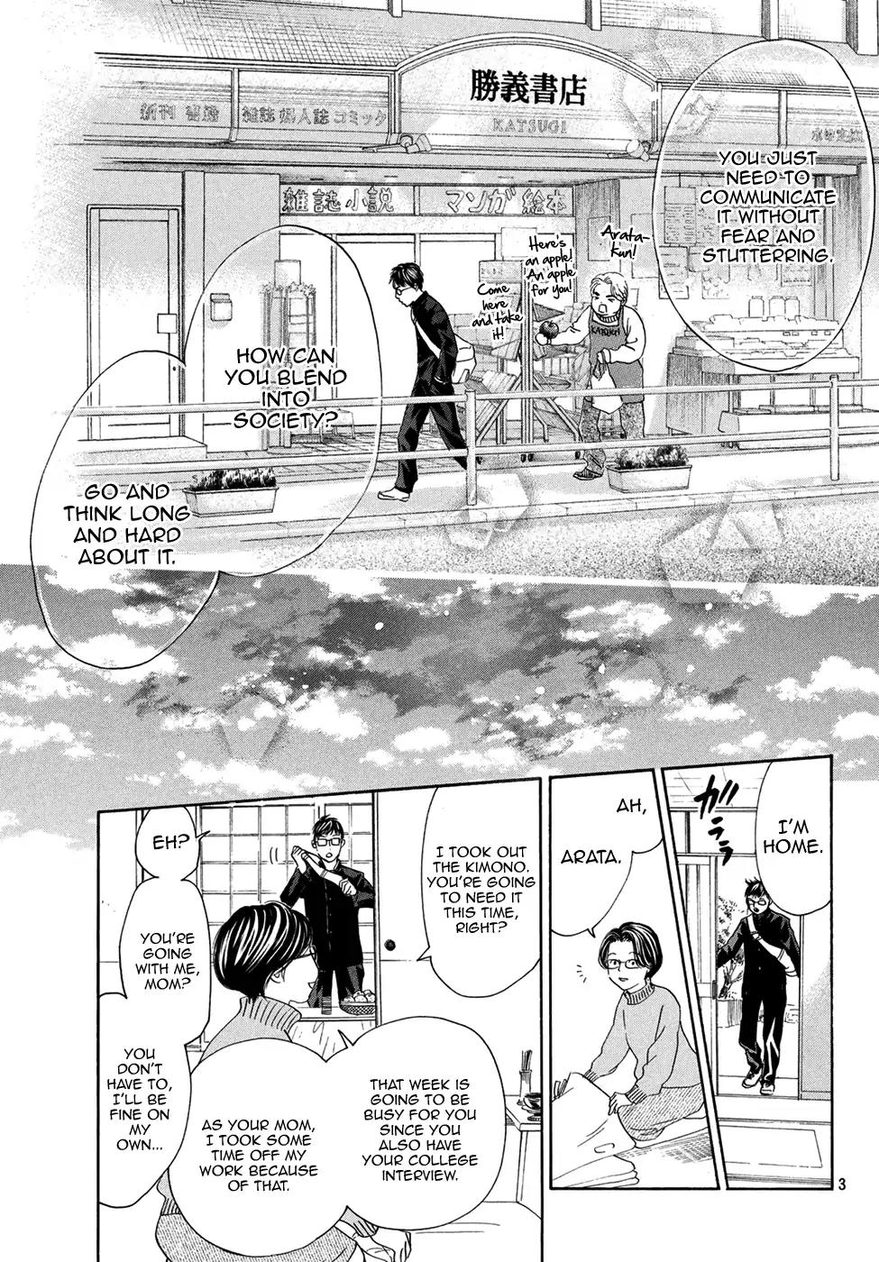 Chihayafuru Chapter 193 page 3 - Chapter 193