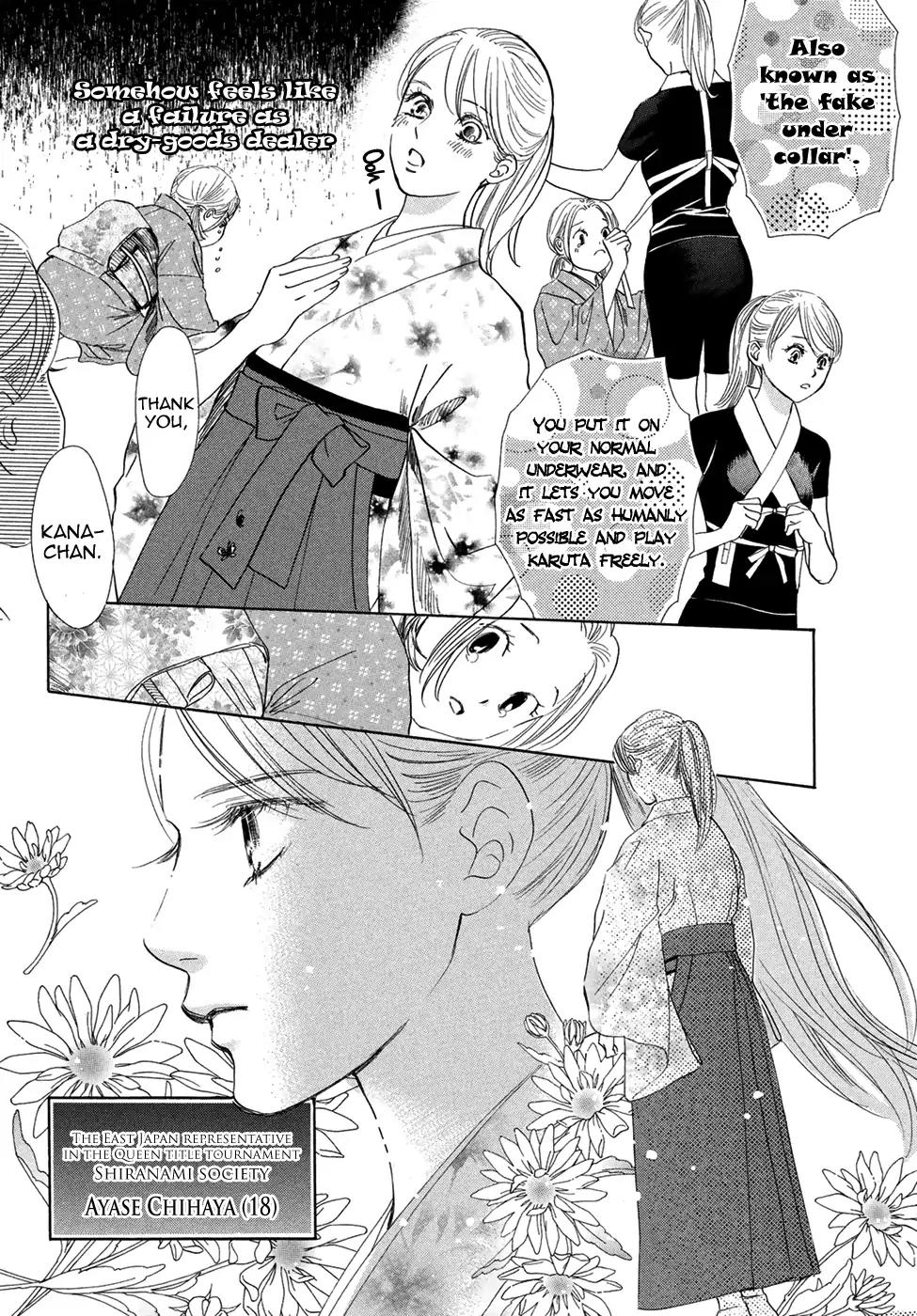 Chihayafuru Chapter 193 page 30 - Chapter 193