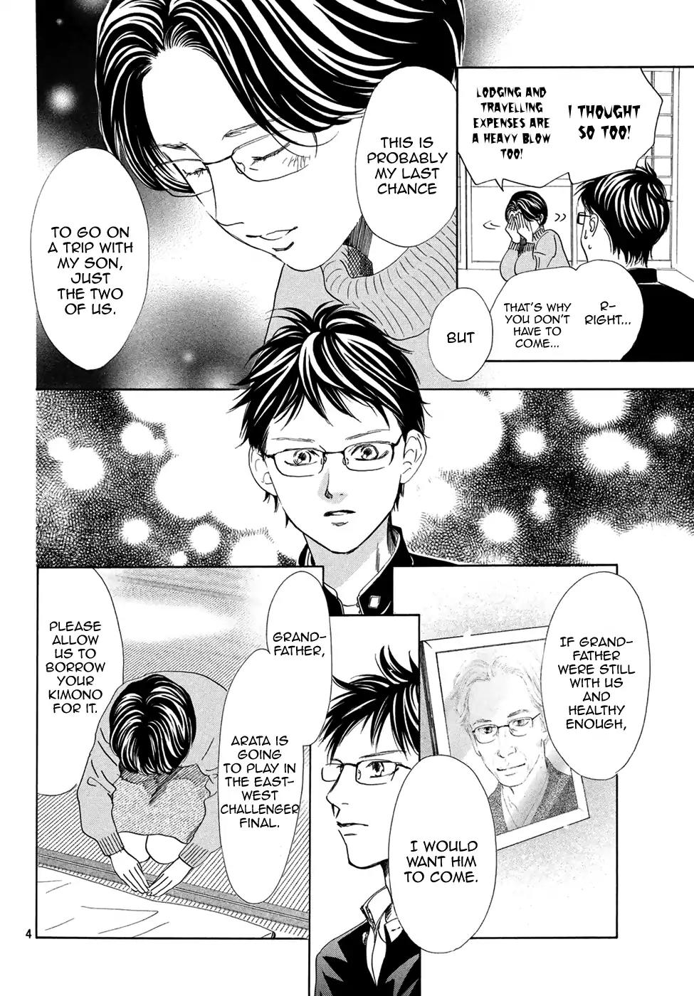 Chihayafuru Chapter 193 page 4 - Chapter 193