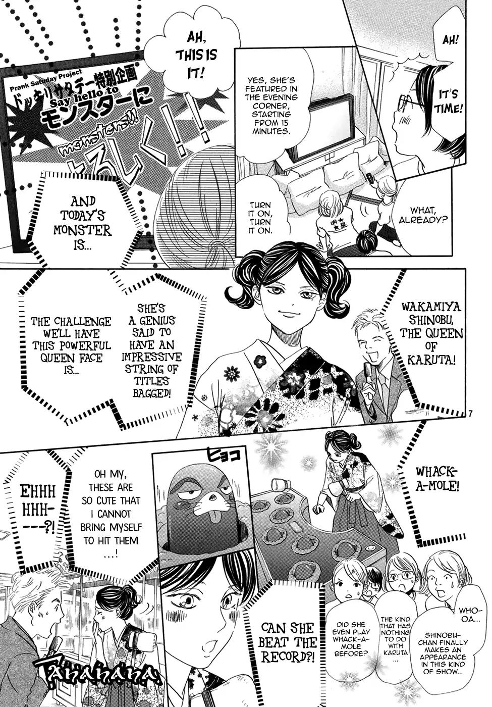 Chihayafuru Chapter 193 page 7 - Chapter 193
