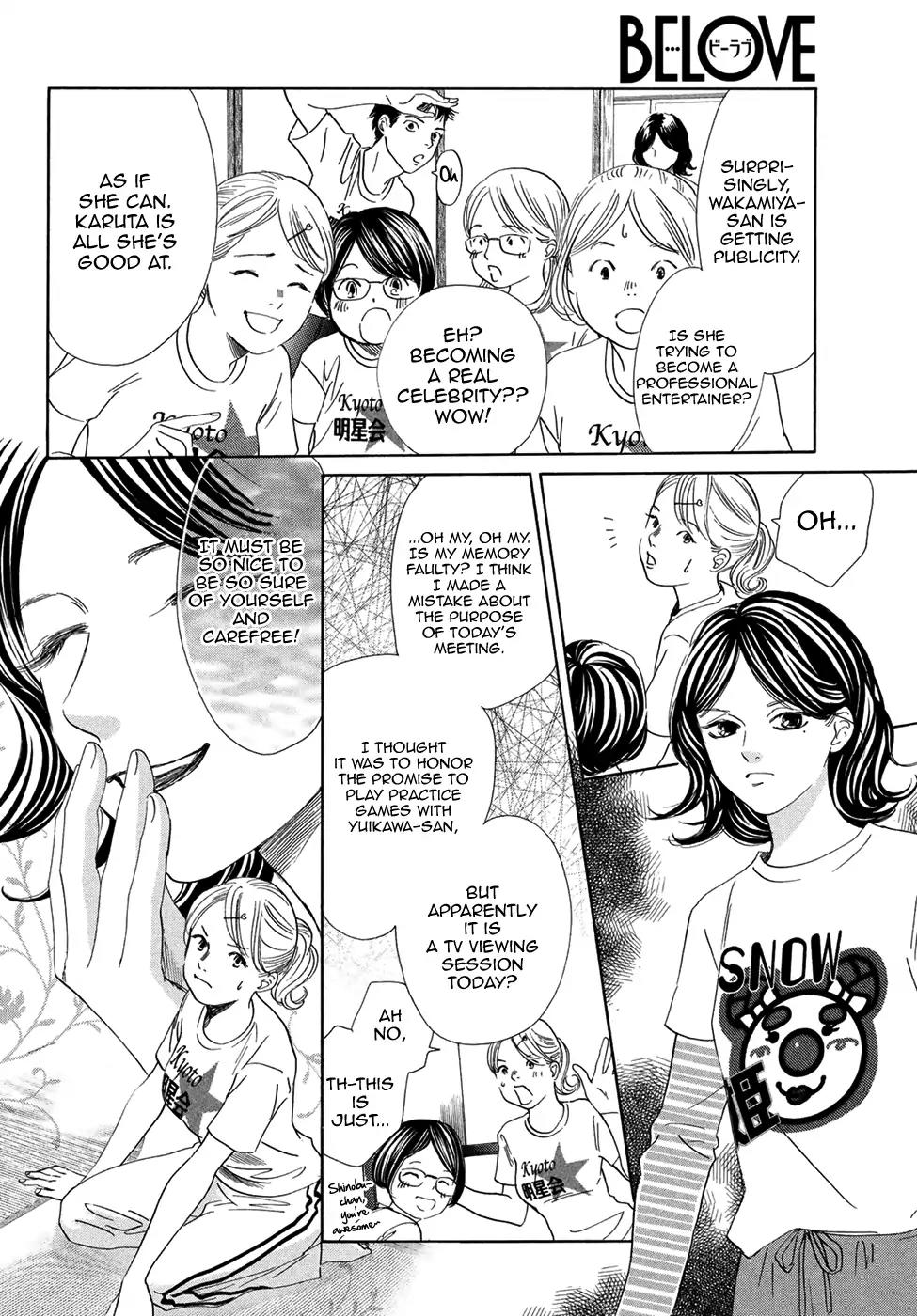 Chihayafuru Chapter 193 page 8 - Chapter 193