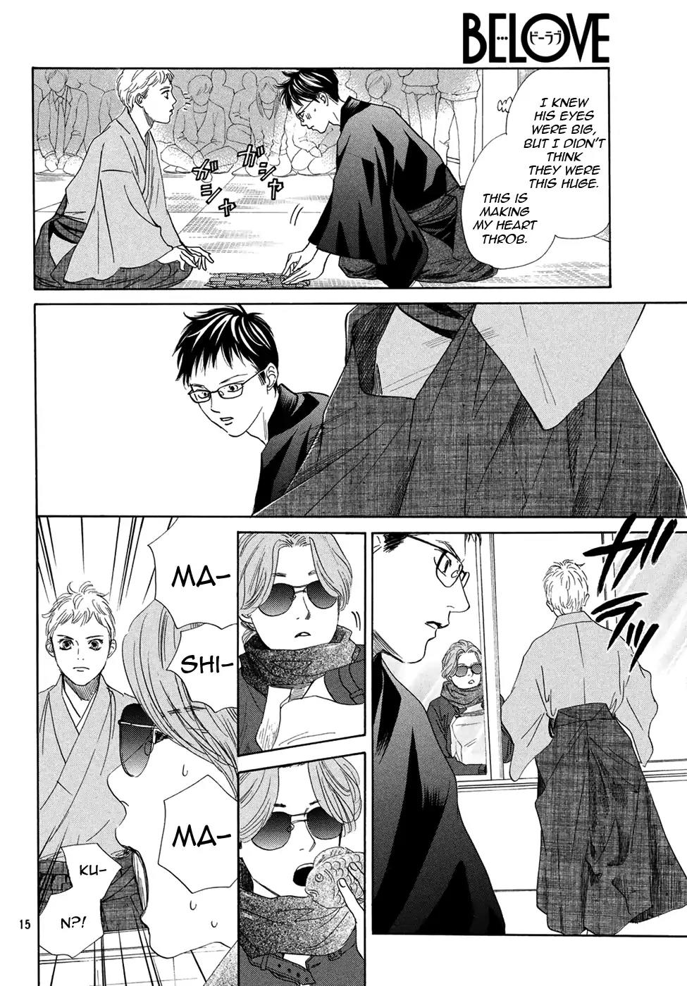 Chihayafuru Chapter 194 page 14 - Chapter 194