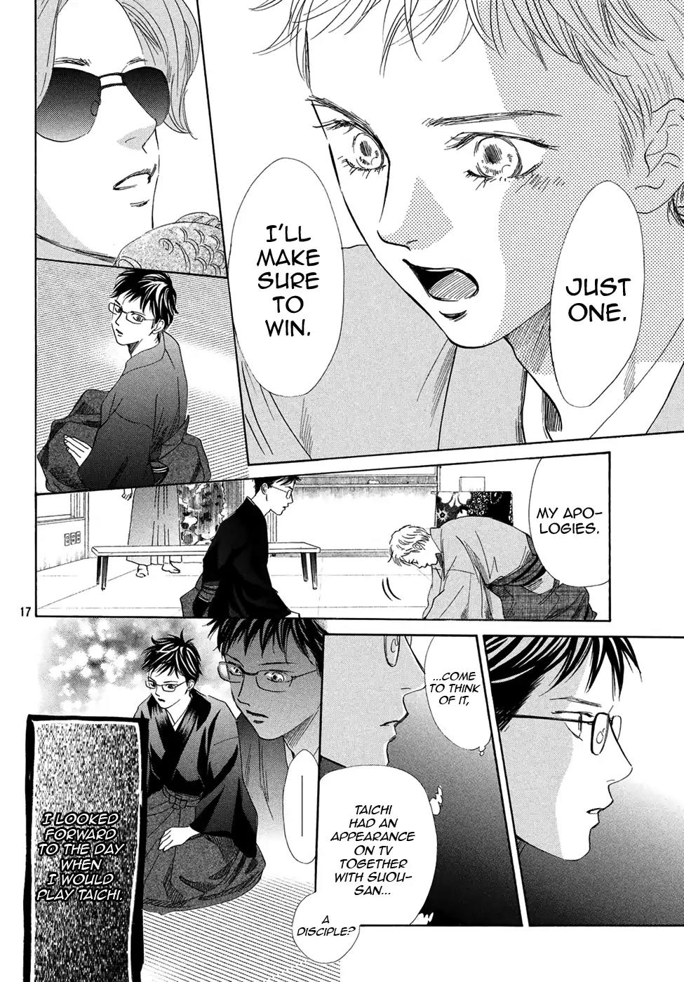 Chihayafuru Chapter 194 page 16 - Chapter 194