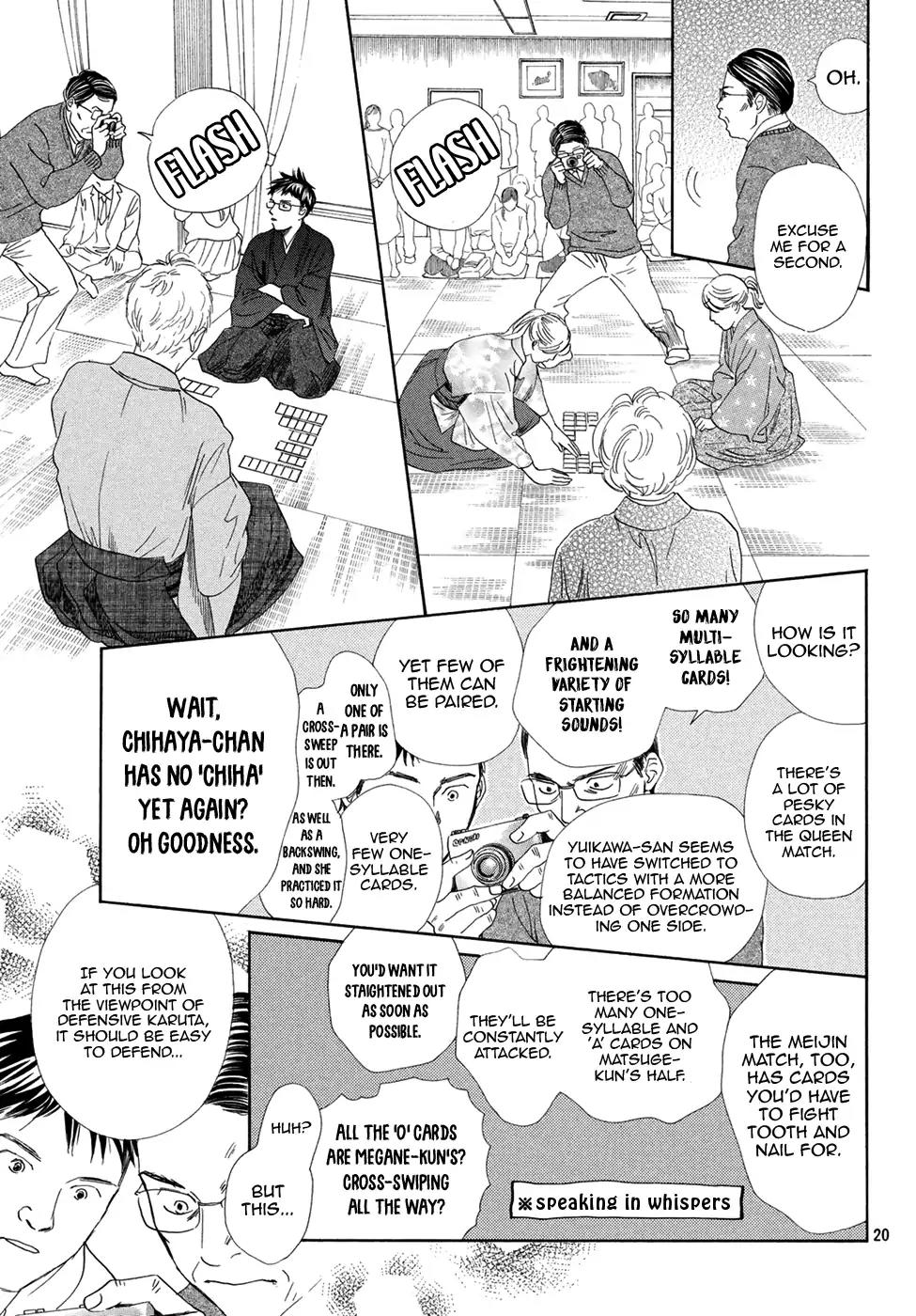 Chihayafuru Chapter 194 page 19 - Chapter 194