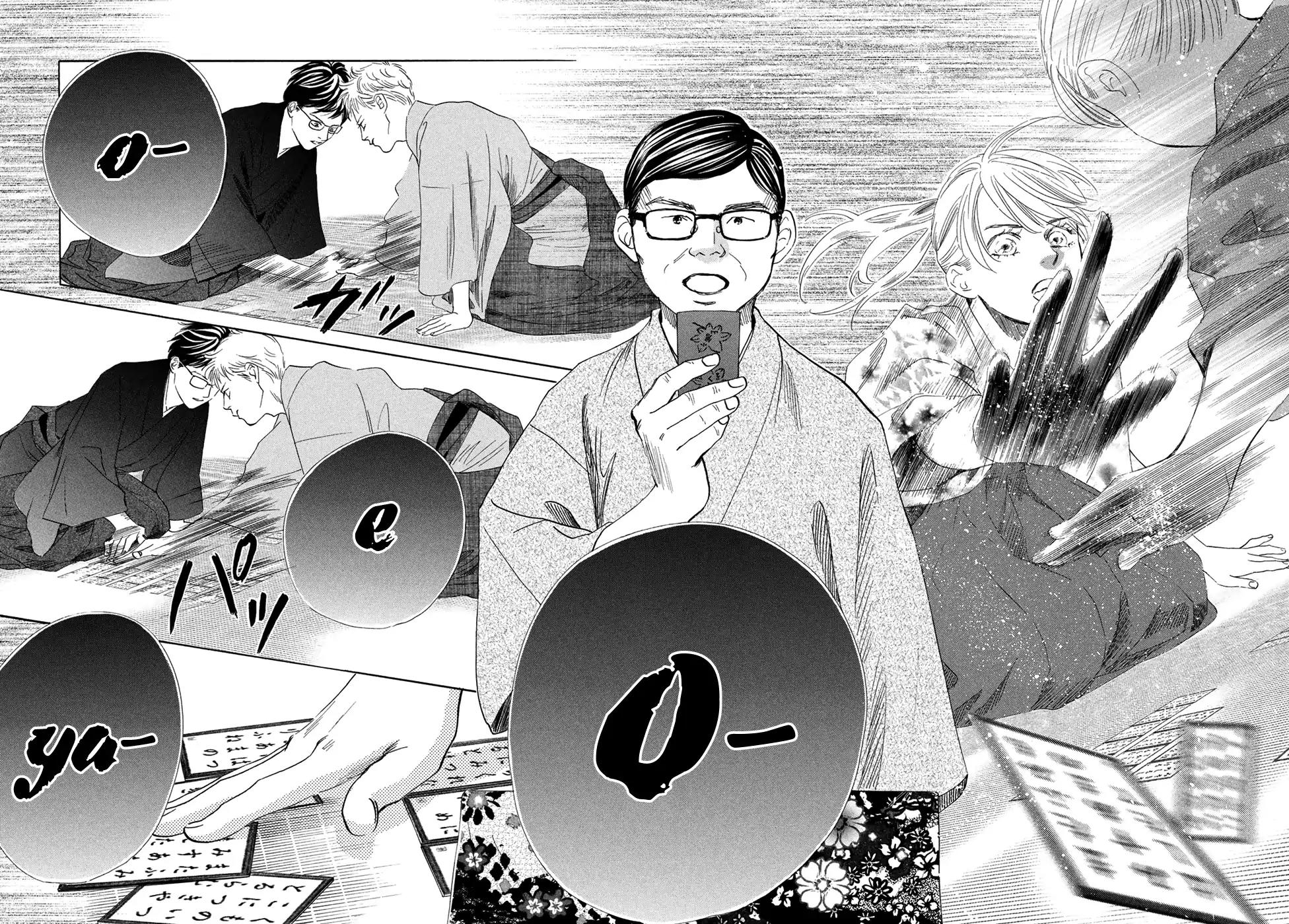 Chihayafuru Chapter 194 page 22 - Chapter 194
