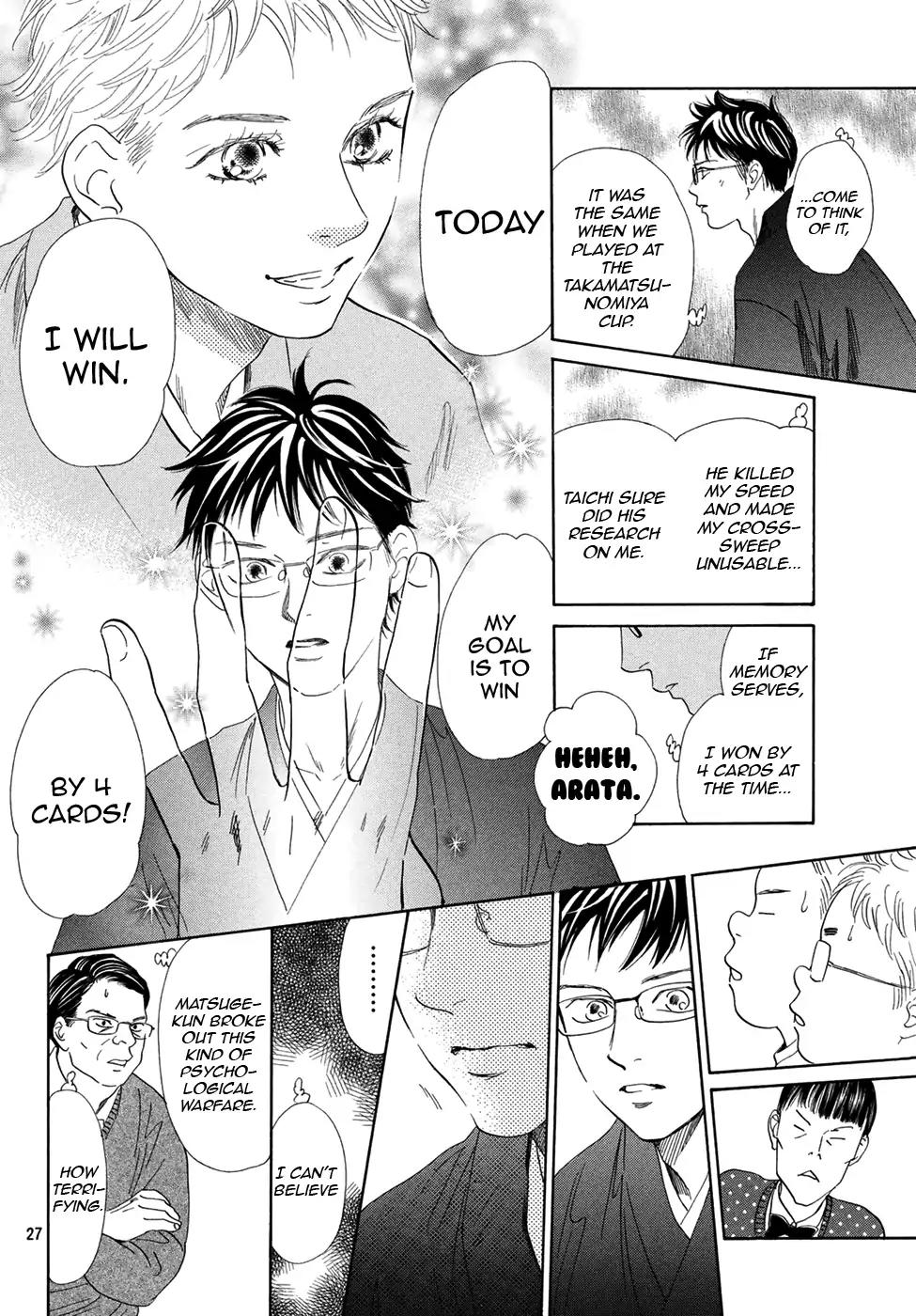 Chihayafuru Chapter 194 page 25 - Chapter 194