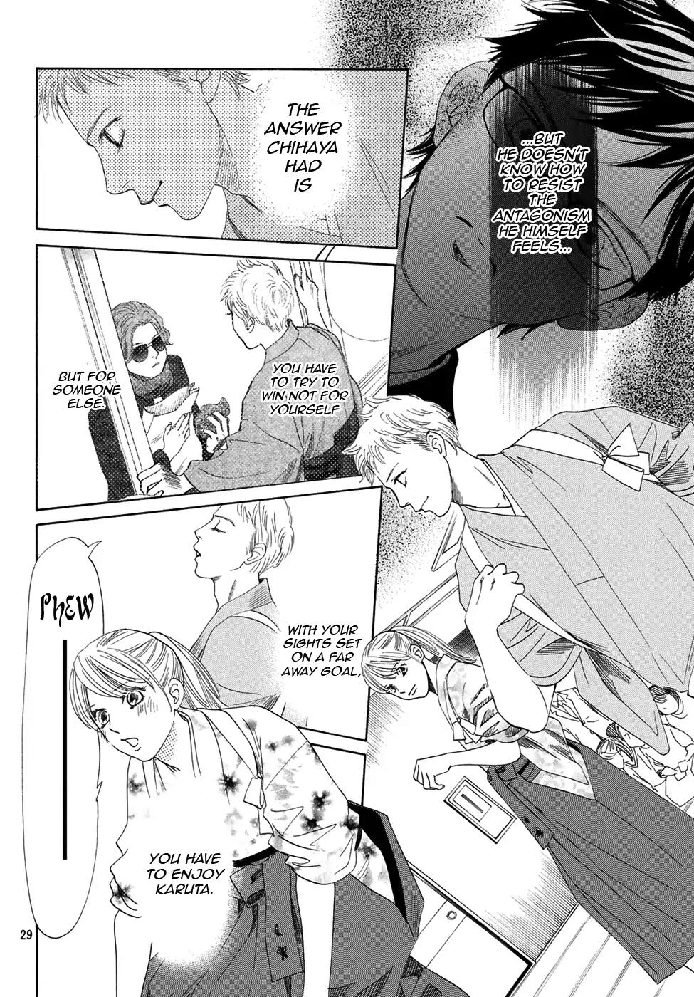 Chihayafuru Chapter 194 page 27 - Chapter 194