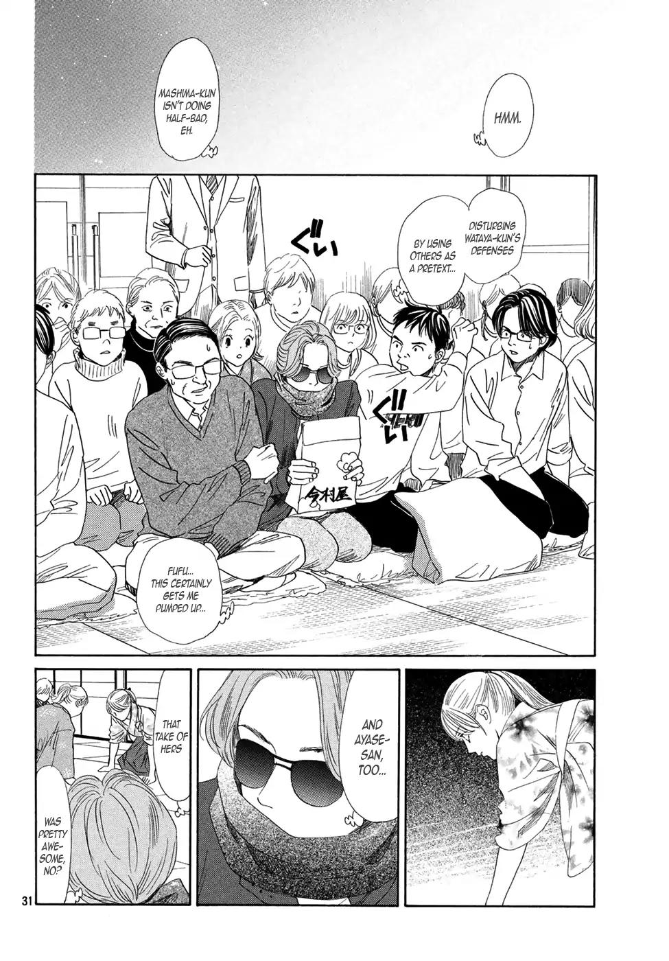 Chihayafuru Chapter 194 page 29 - Chapter 194