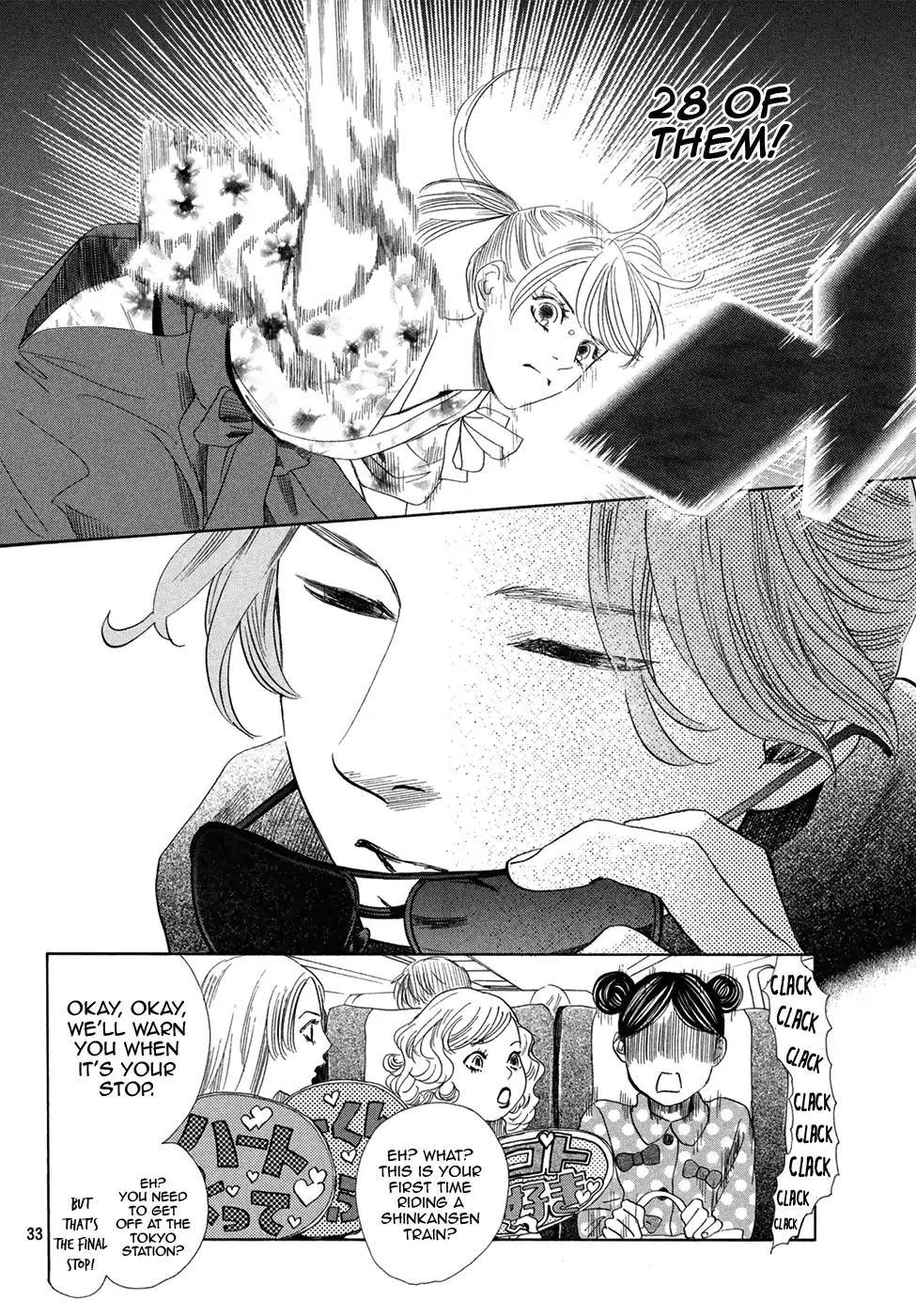 Chihayafuru Chapter 194 page 31 - Chapter 194