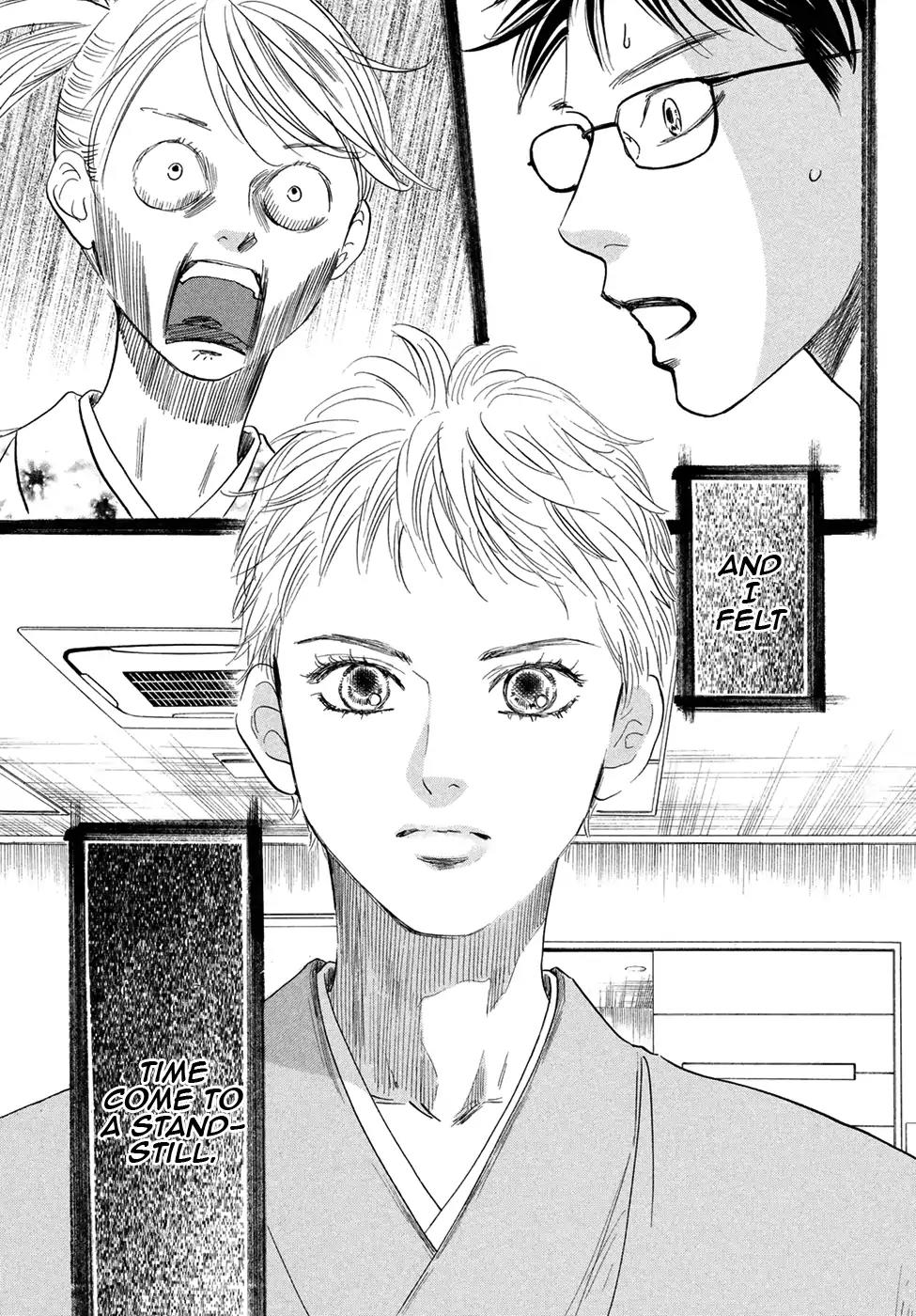 Chihayafuru Chapter 194 page 4 - Chapter 194