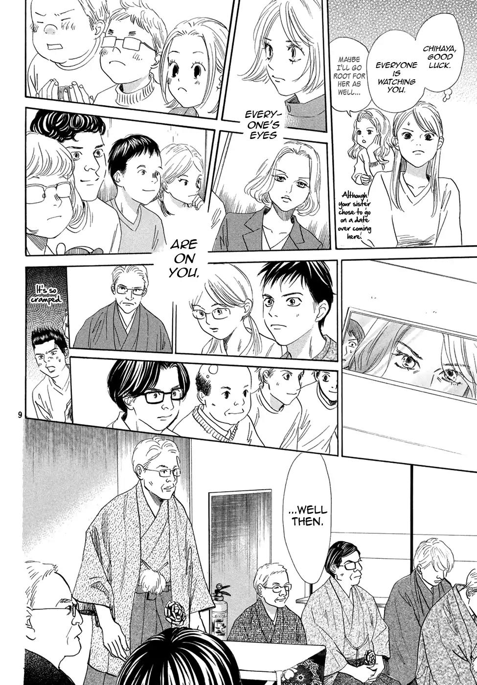 Chihayafuru Chapter 194 page 9 - Chapter 194