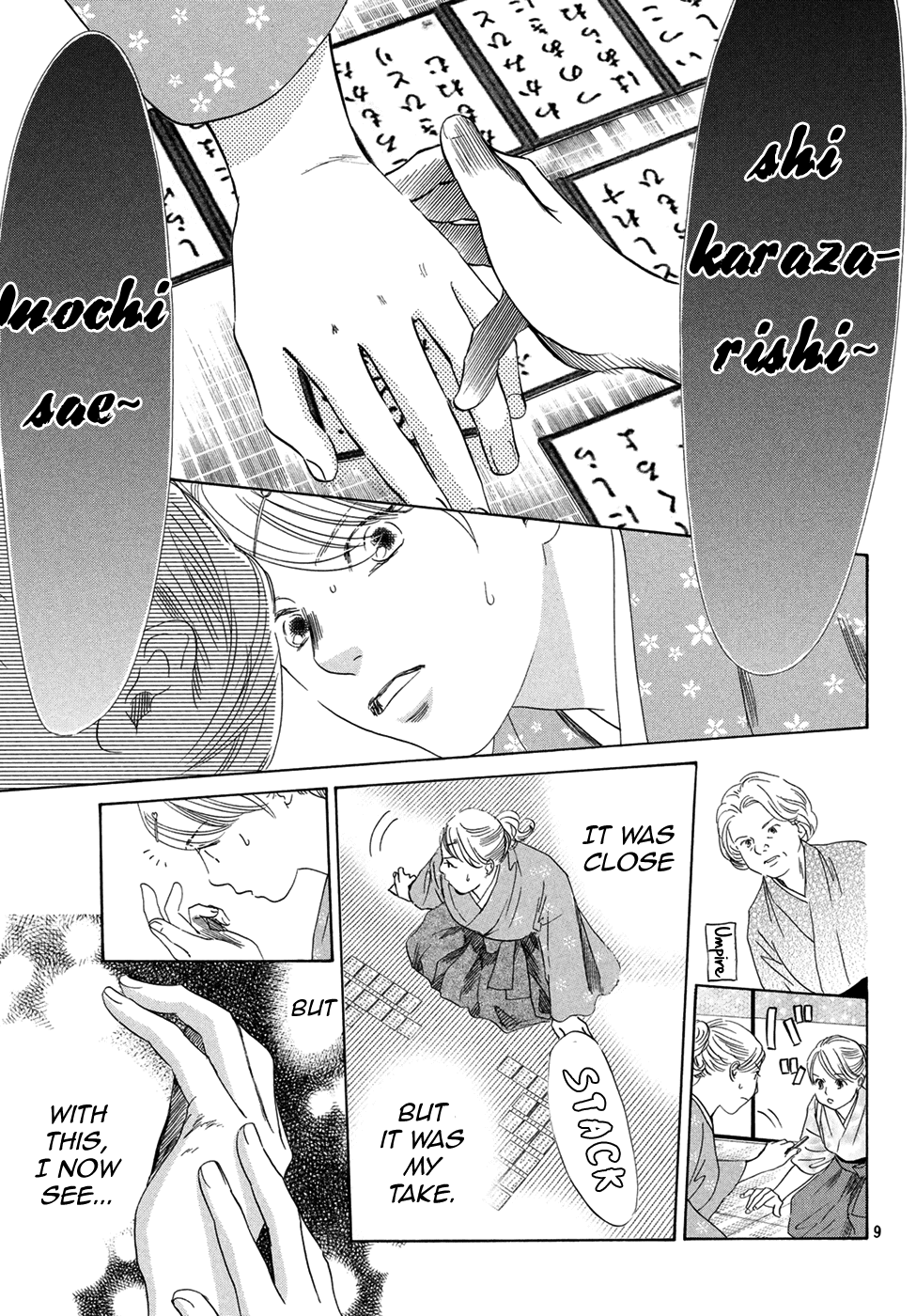Chihayafuru Chapter 195 page 10 - Chapter 195
