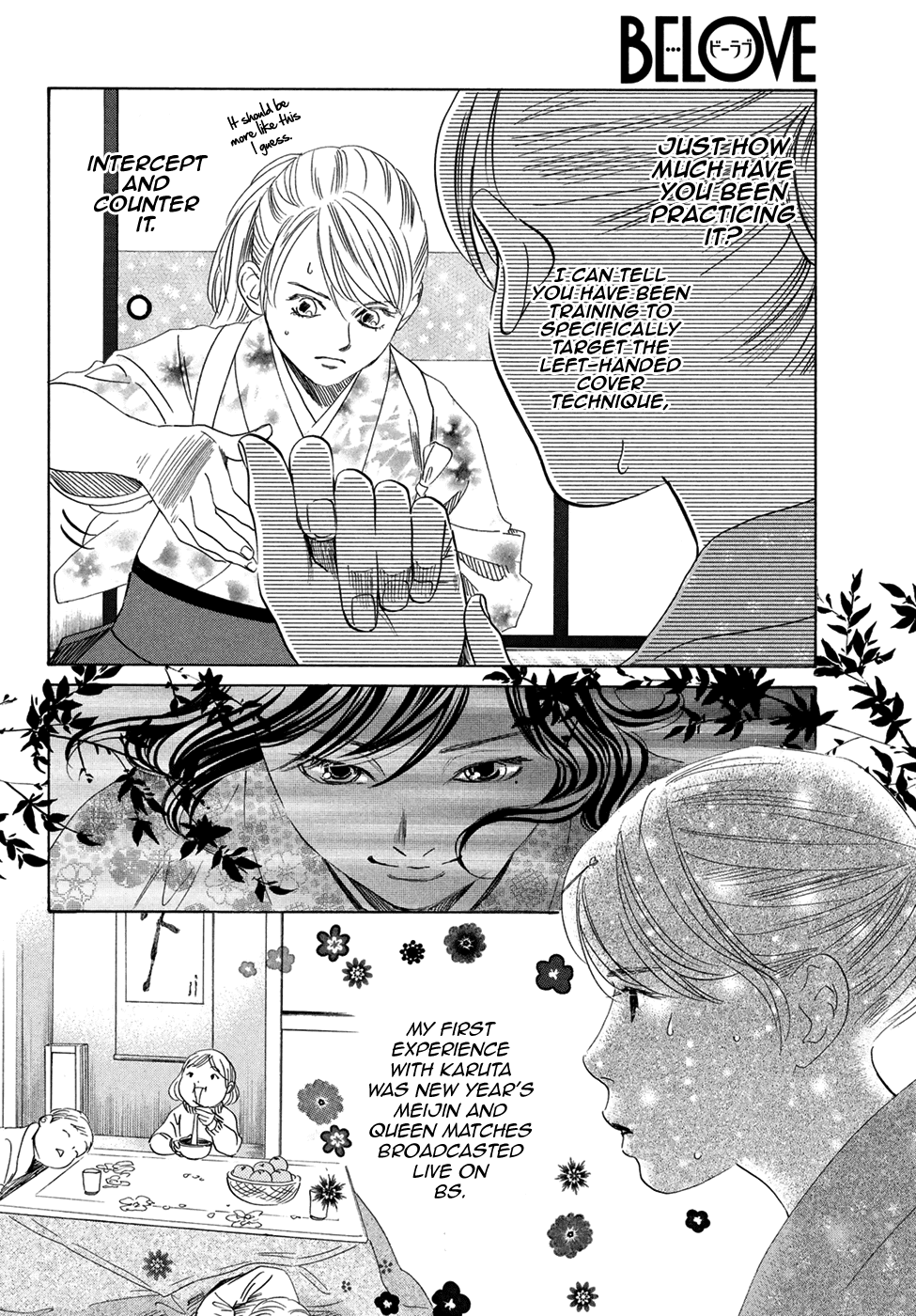 Chihayafuru Chapter 195 page 11 - Chapter 195
