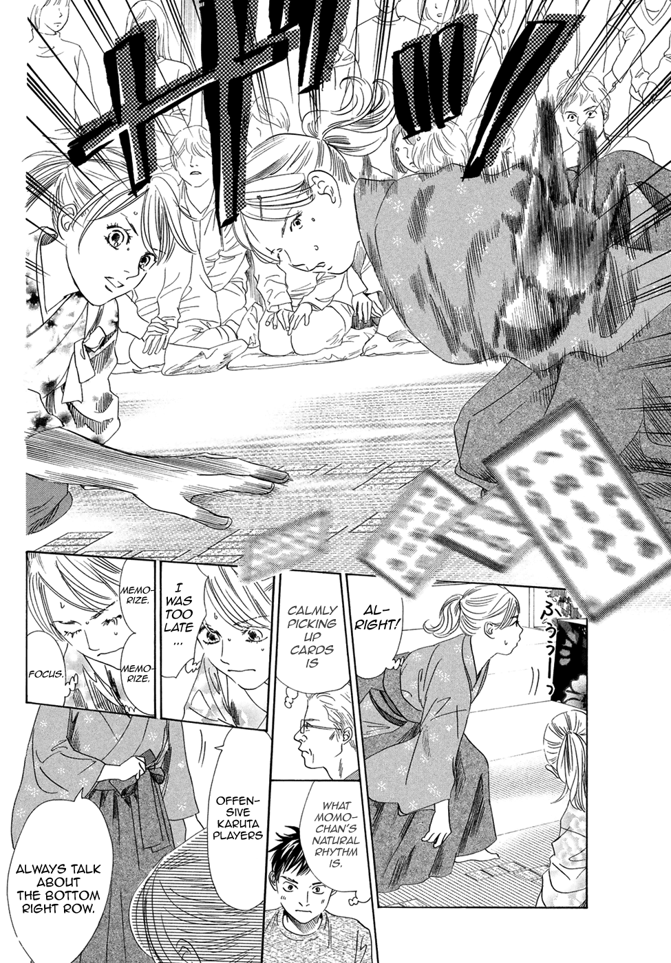 Chihayafuru Chapter 195 page 20 - Chapter 195
