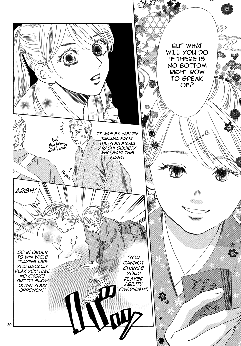 Chihayafuru Chapter 195 page 21 - Chapter 195